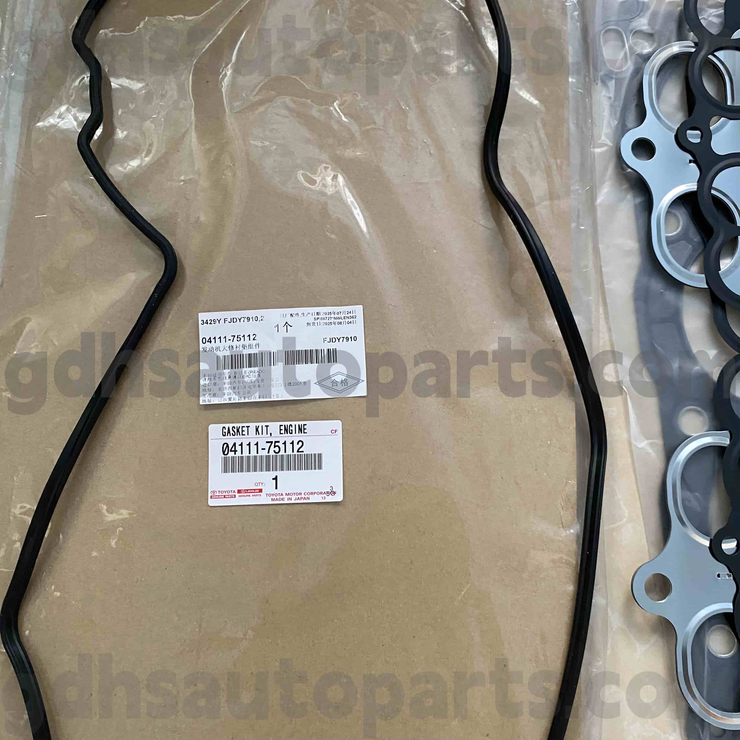 04111-75112 Toyota Aidat osien moottorin uudistussarja DYNA200: lle, Land Cruiser Prado