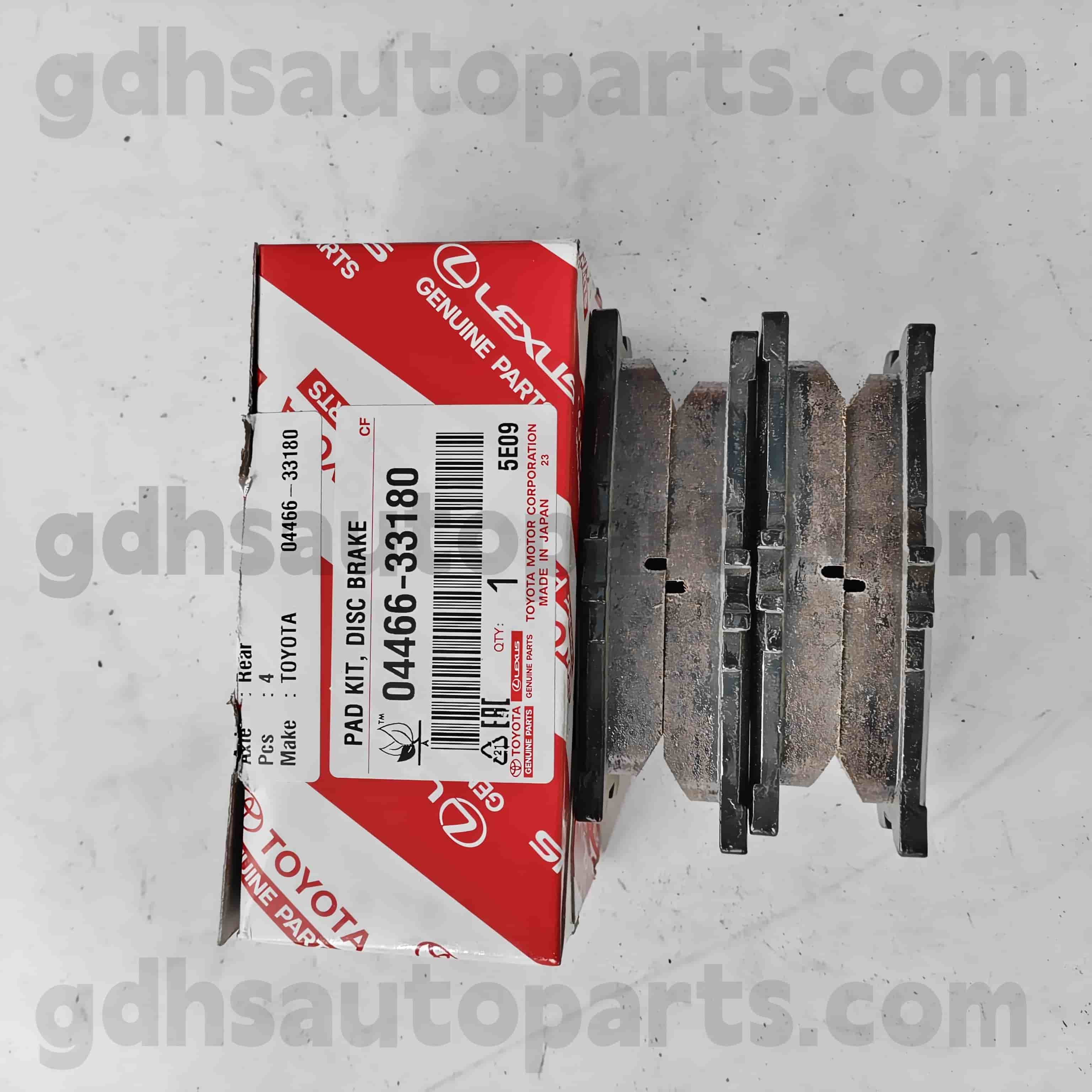 04466-33180 Toyota Aidat osat takajarrualusta Camry 、 Lexus ES240/350 -runko no. Ahv40..jpp