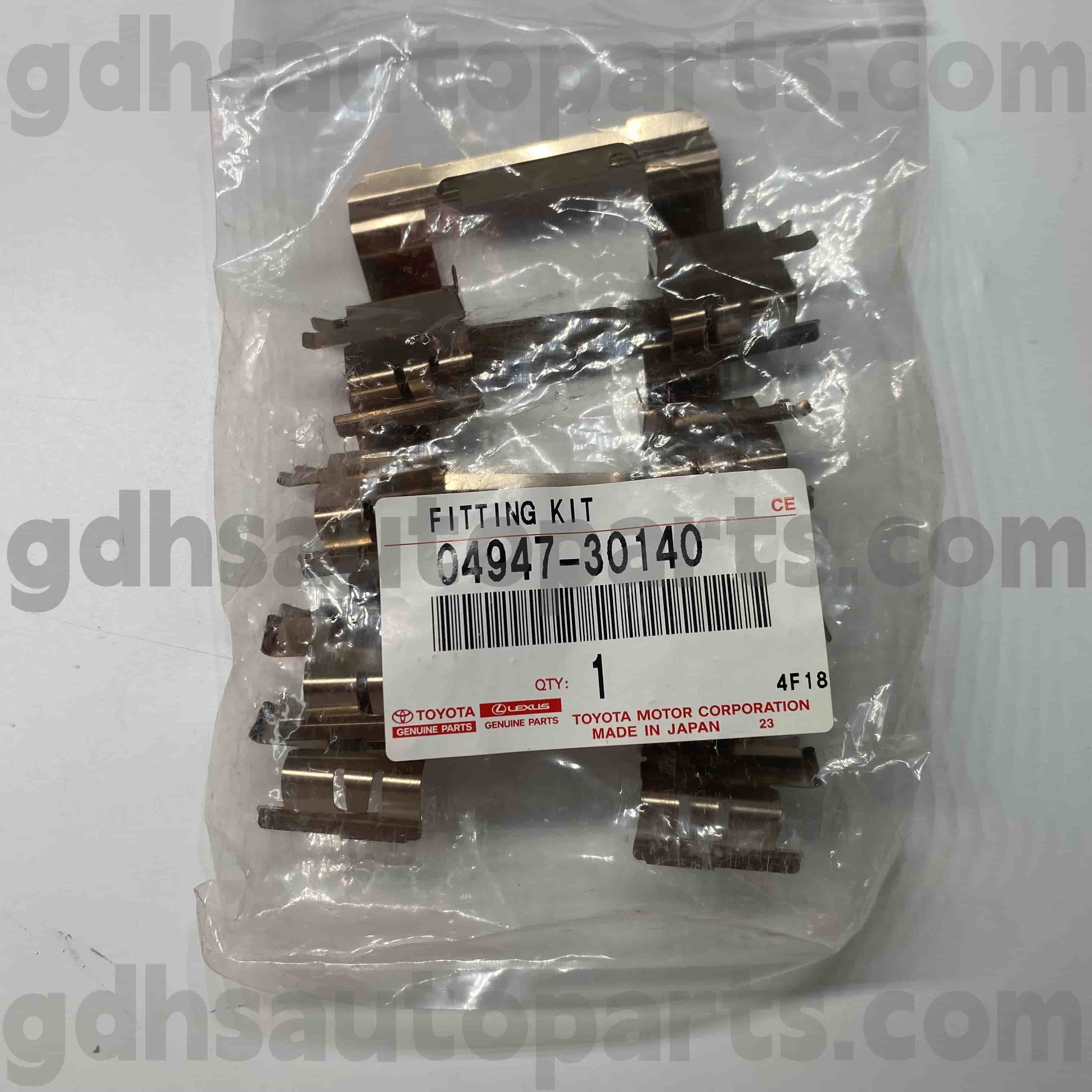 04947-30140 Toyota aitoja osia etujarrupatjaki GRX122 GRS182
