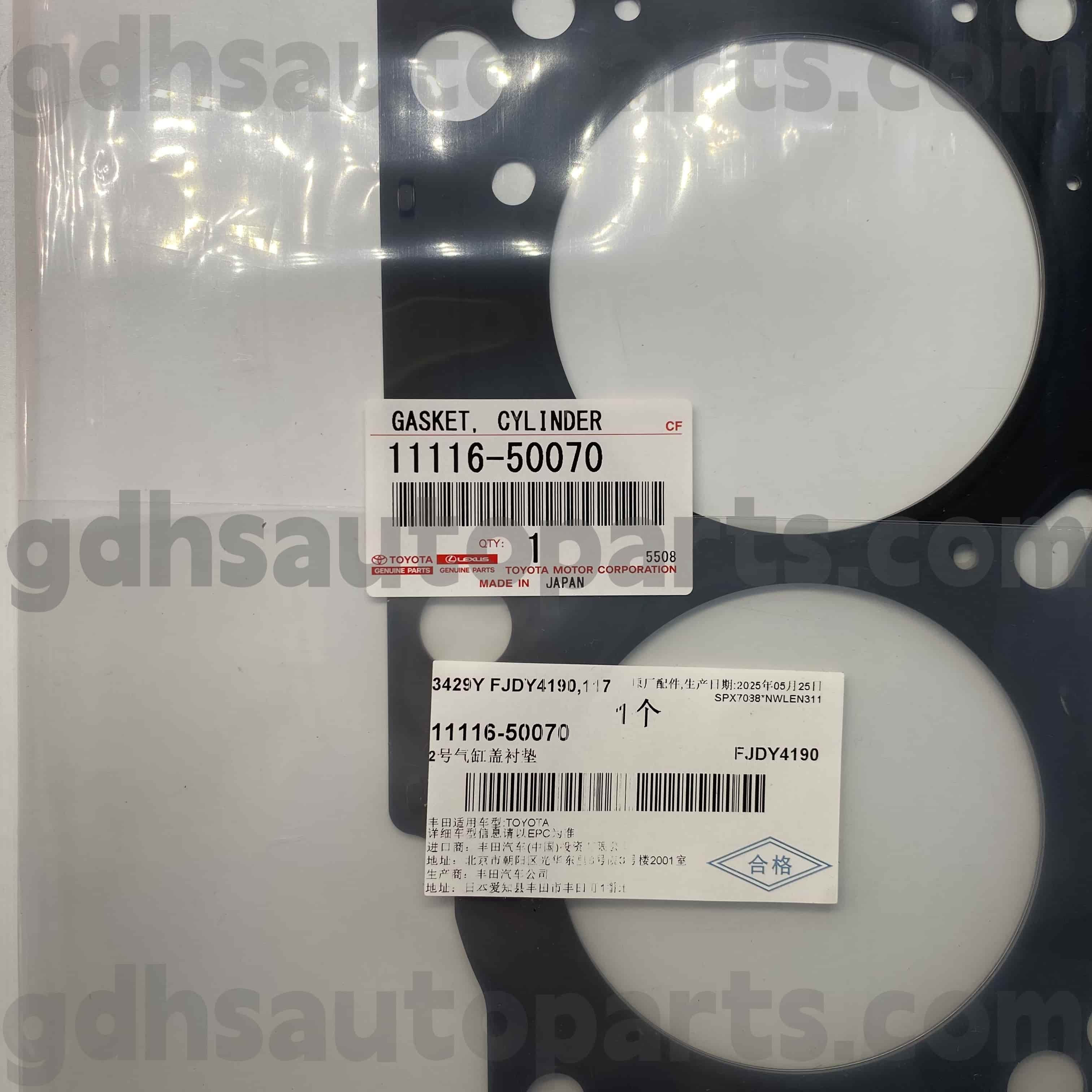 11116-50070 Toyota Aidat osat vasemmalla sylinterin kannen kumirengas Sequoialle, Land Cruiserille, Lexus GX470 -runkolle. Uzj100