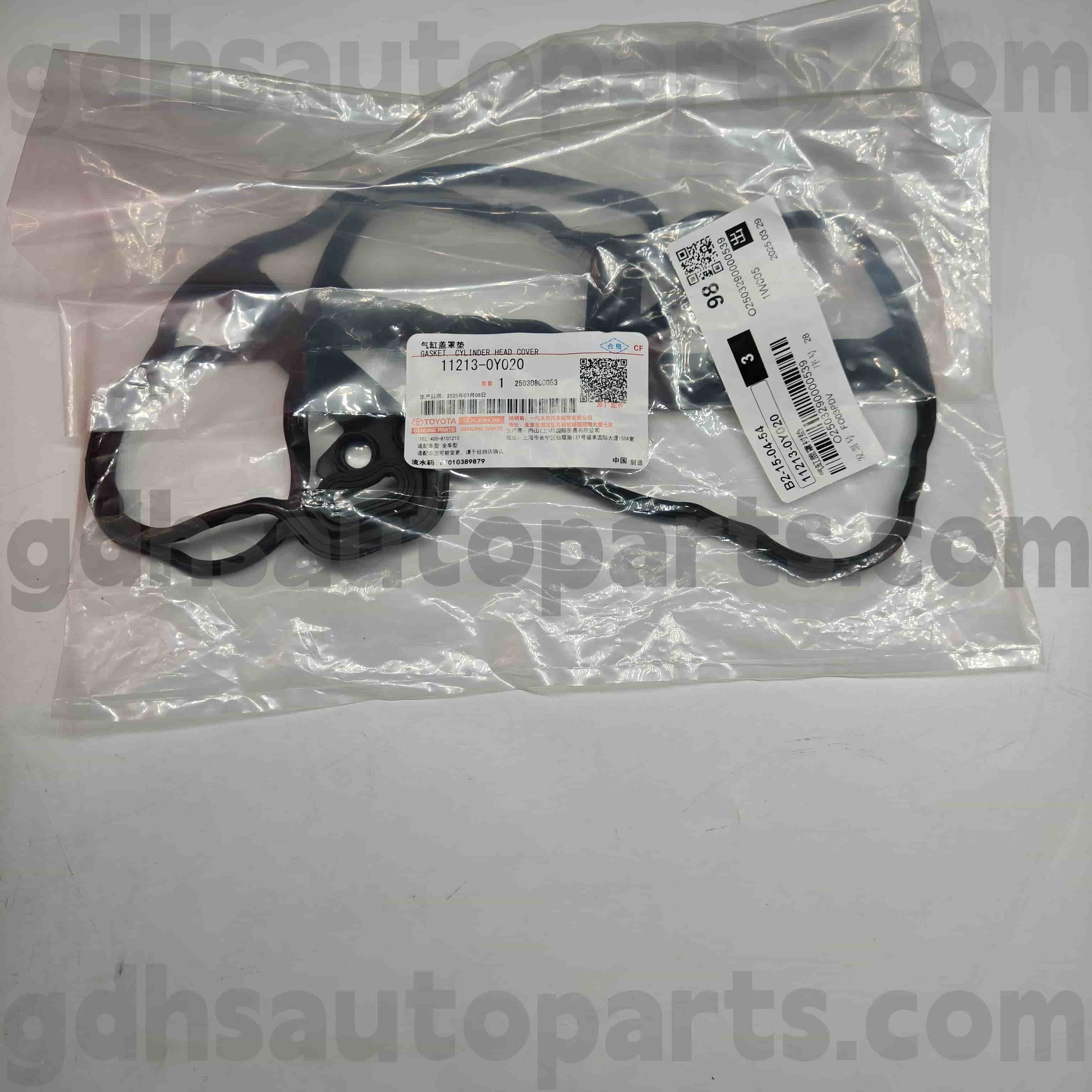 11213-0Y020 Toyota Aito osia venttiilin kannen kumirengas YARIS: lle ， VIOS-runko nronsp15#