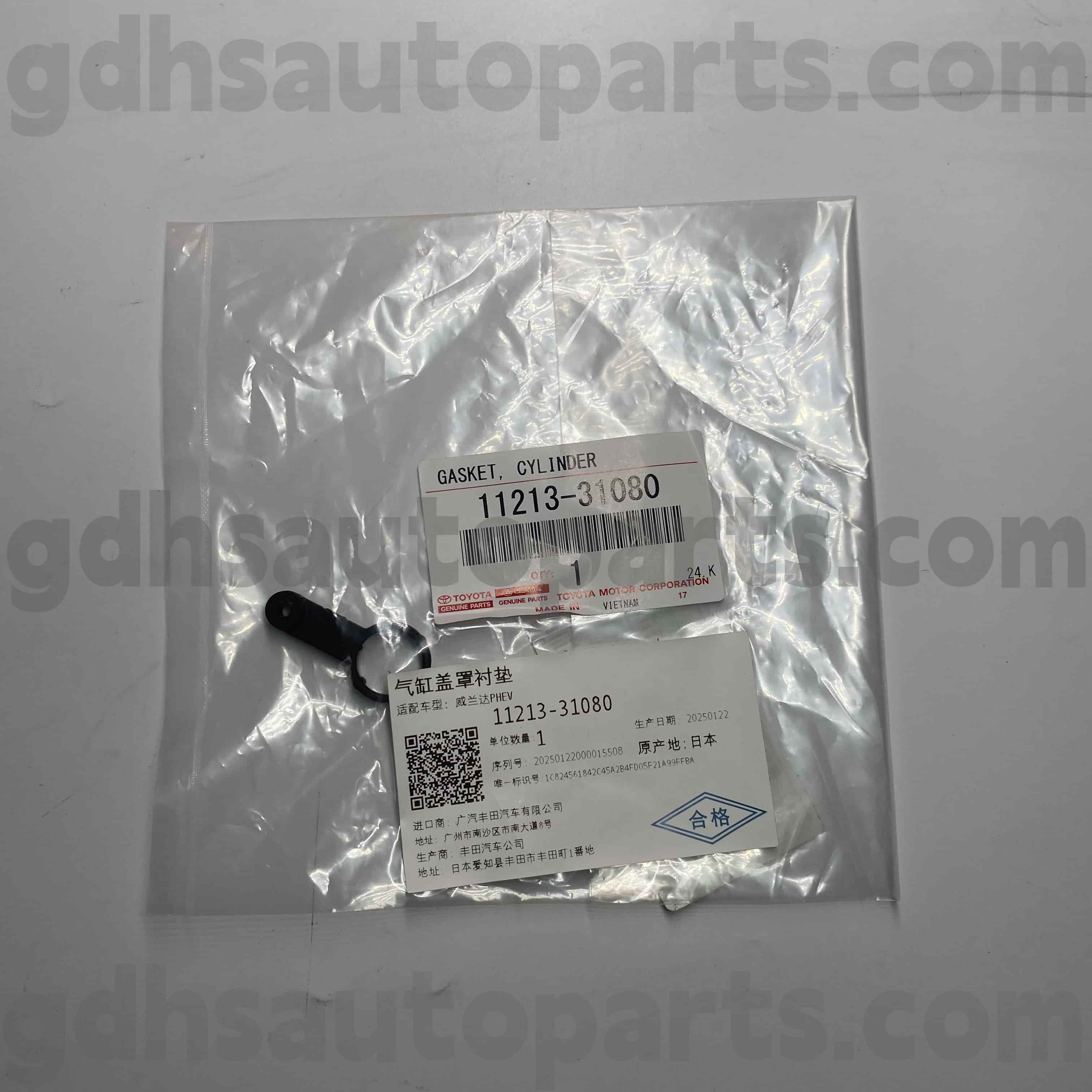 11213-31080 Toyota Aidat osat nro 2 Venttiilin peite tiiviste tacomalle ， kruunu ， Land Cruiser -runko nroggh30