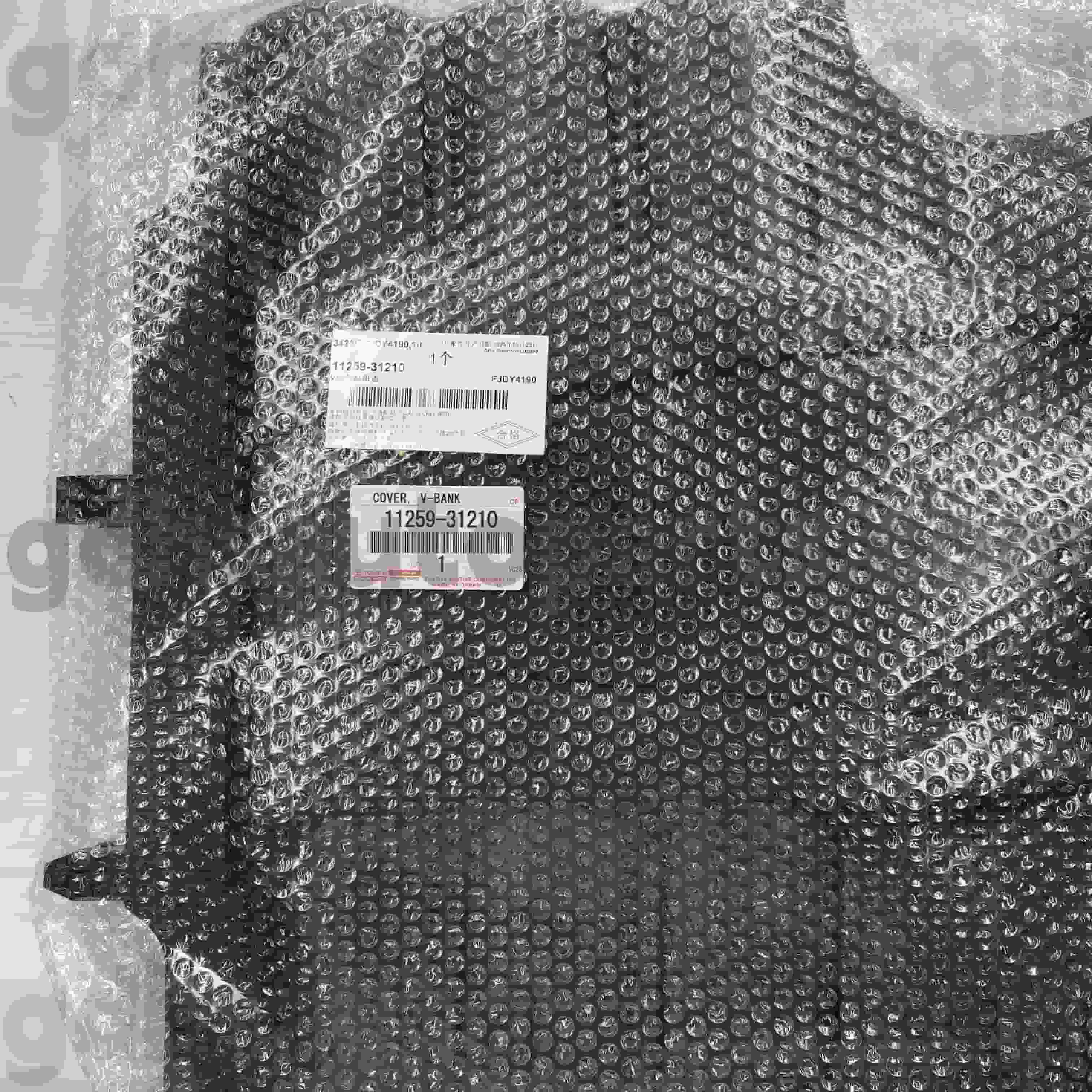 11259-31210 Toyota alkuperäisosat Moottorin kansi LAND CRUISER Alusta NO.GRJ200