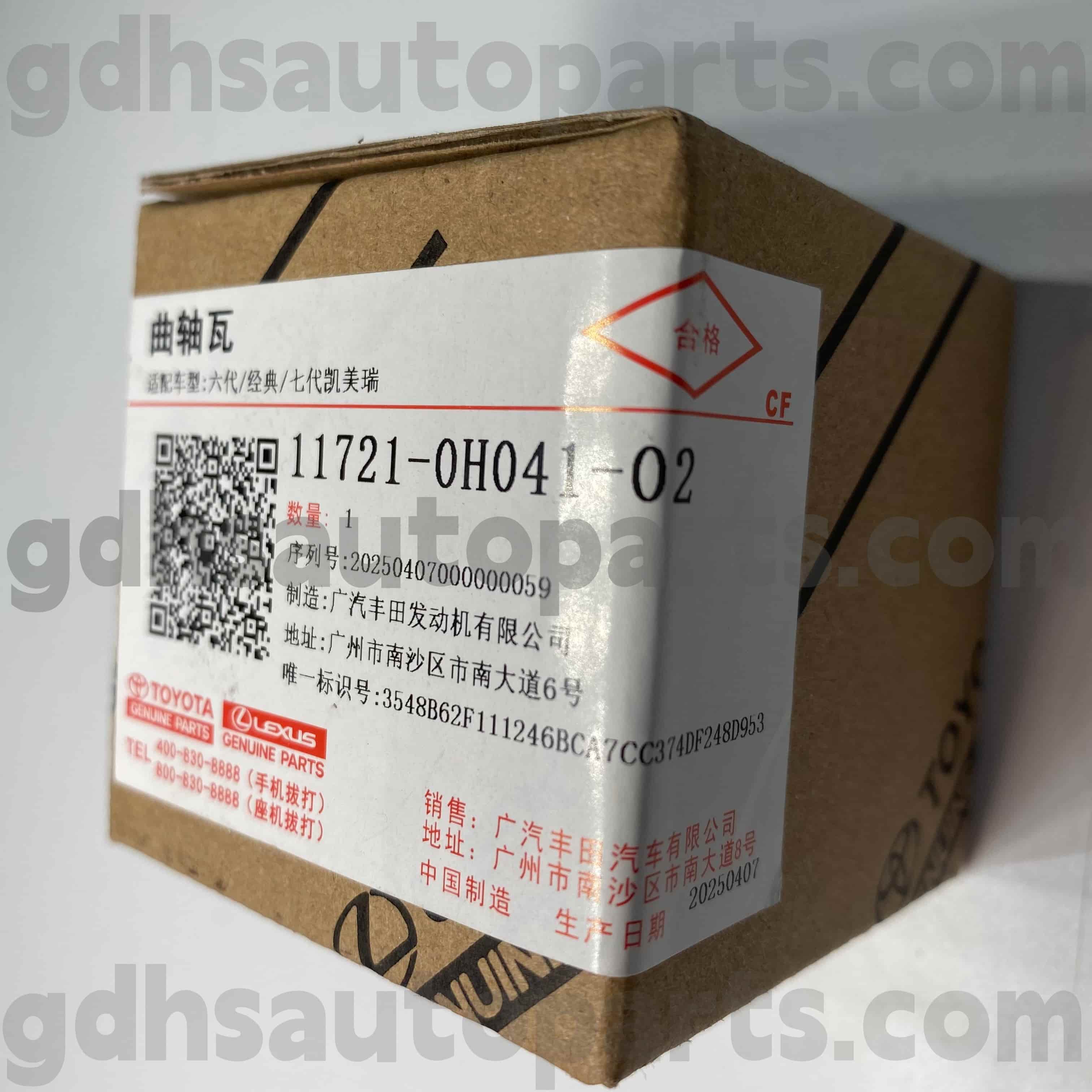 11721-0H041-02 Toyota Alkuperäiset Osat Kampiakselin laakerin kuori CAMRY, MARK X ZIO, ESTIMA alusta NO.2AZFE..ACR50..CVT