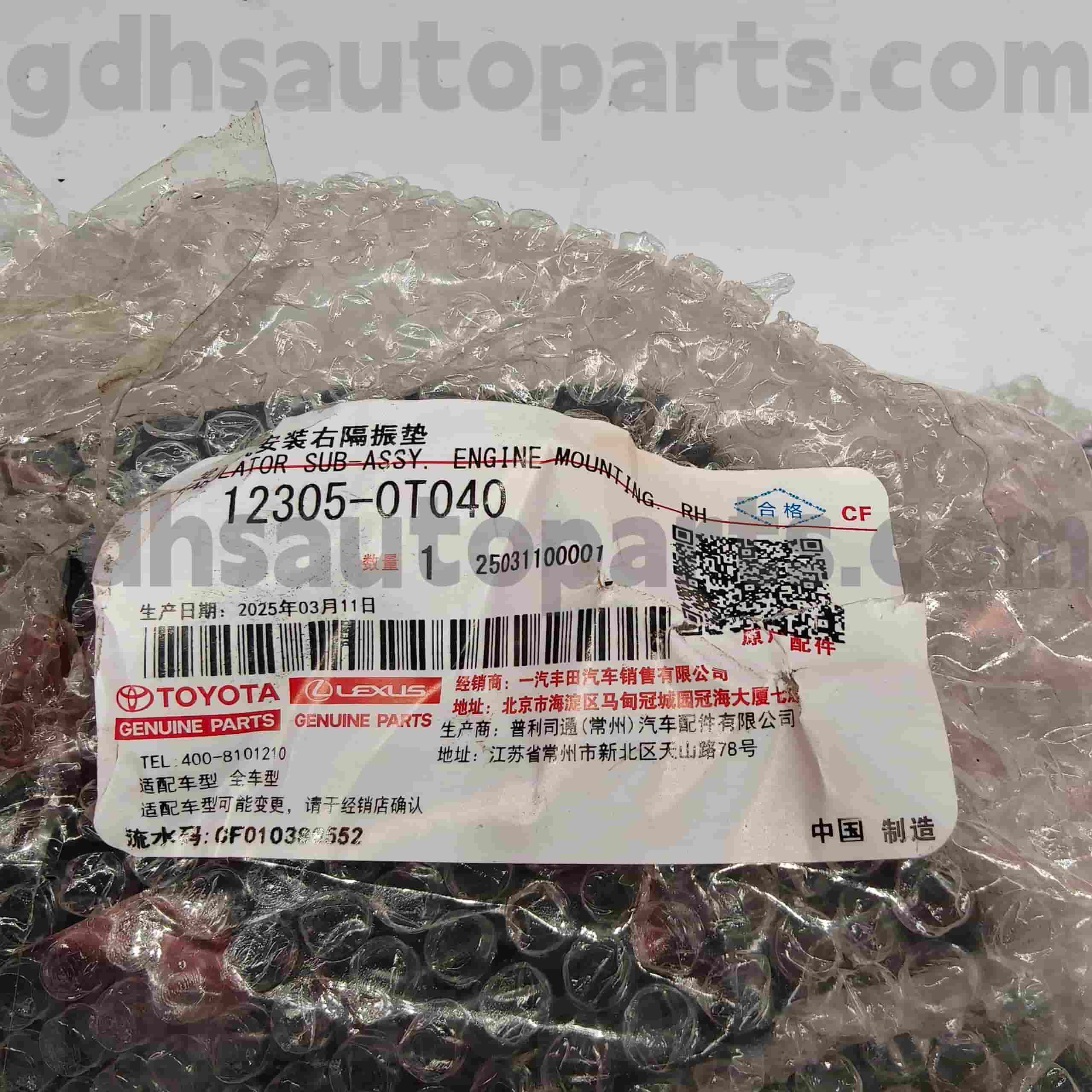 12305-0T040 Toyota Alkuperäisosat Oikea Moottoriteline VIOS, YARIS Alusta NO.ZSP91