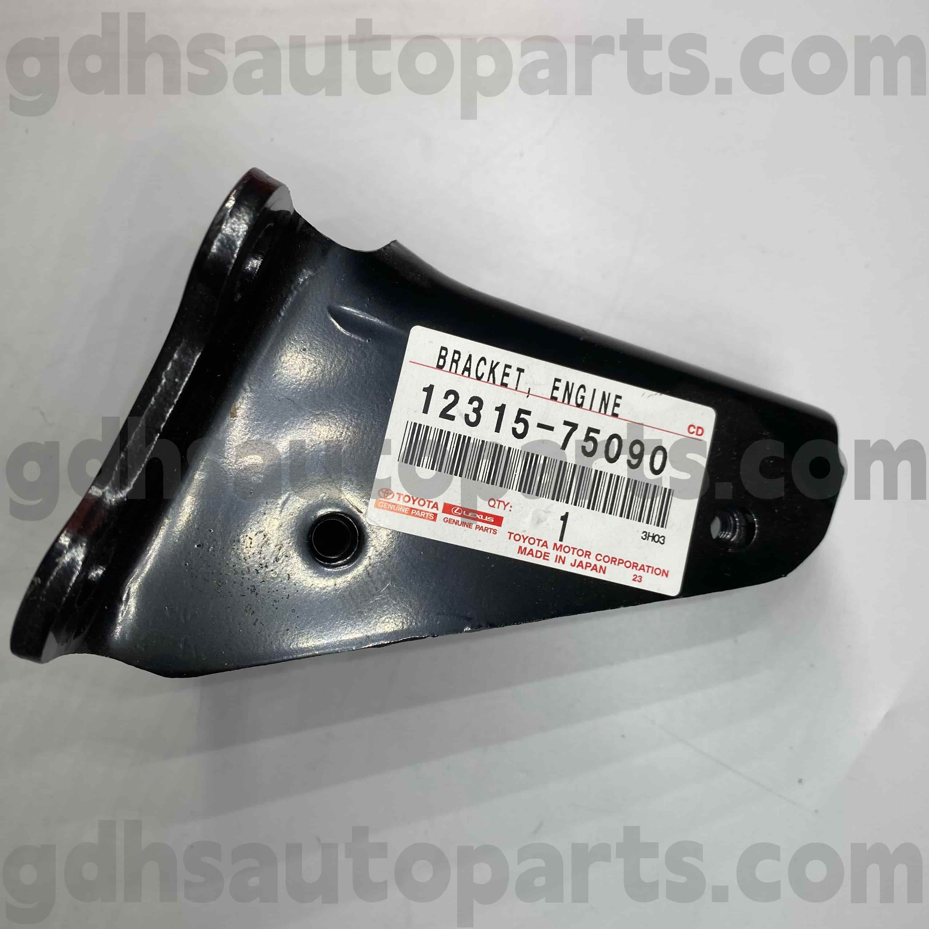12315-75090 Toyota Alkuperäisosat Moottorin kiinnike malleihin LAND CRUISER PRADO, 4RUNNER Alusta NO.TRJ152