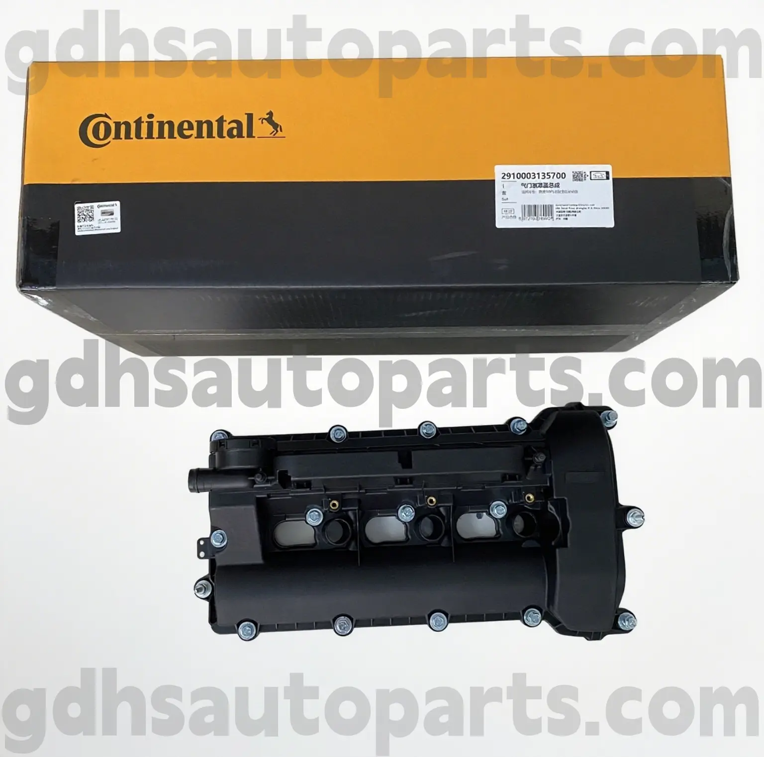 2910003135700 Manner oikea venttiilin kansi Range Rover Velarille, Land Rover Discovery 4, Range Rover, Range Rover Sport OE NO. LR109354