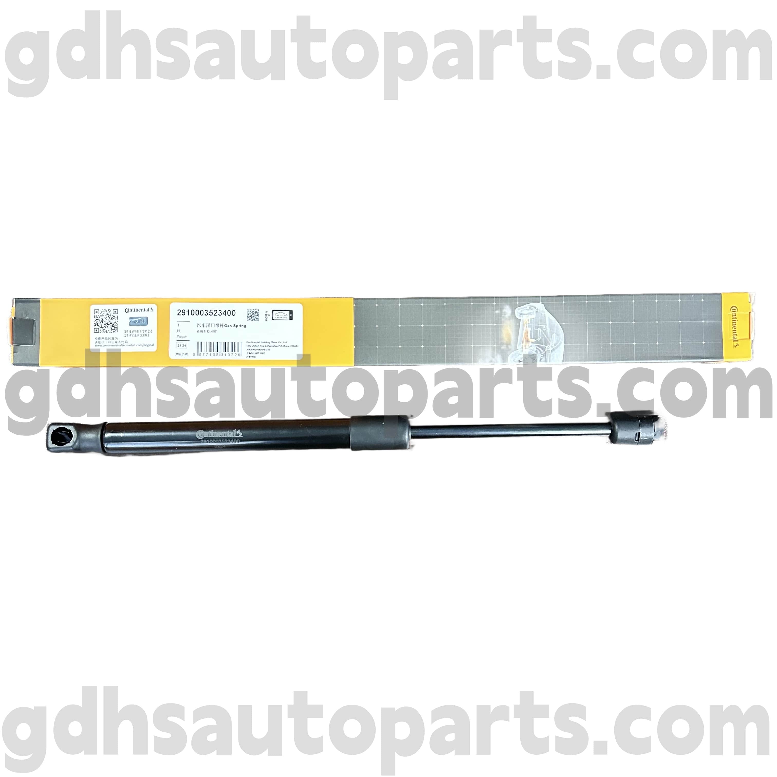 2910003523400 Mannerpolttoainesuodatin Land Rover Freelander 2 OE NO. LR001773
