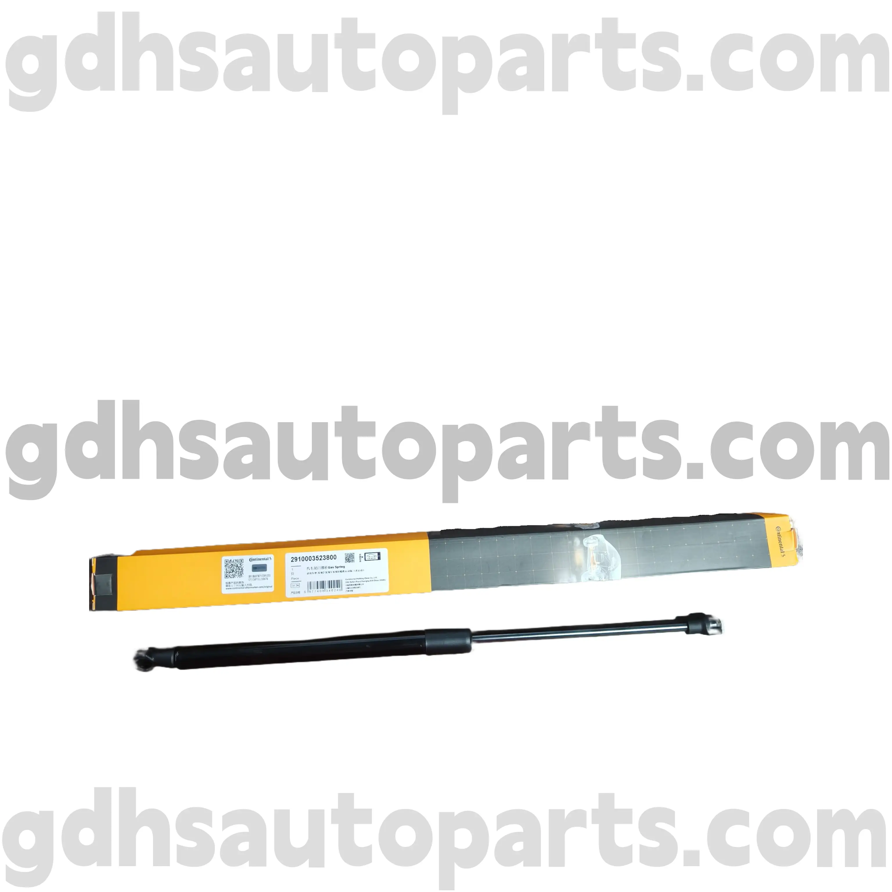 2910003523800 Continental Hood Strut Range Rover Sportille, Land Rover Discovery 4 OE NO. LR009106