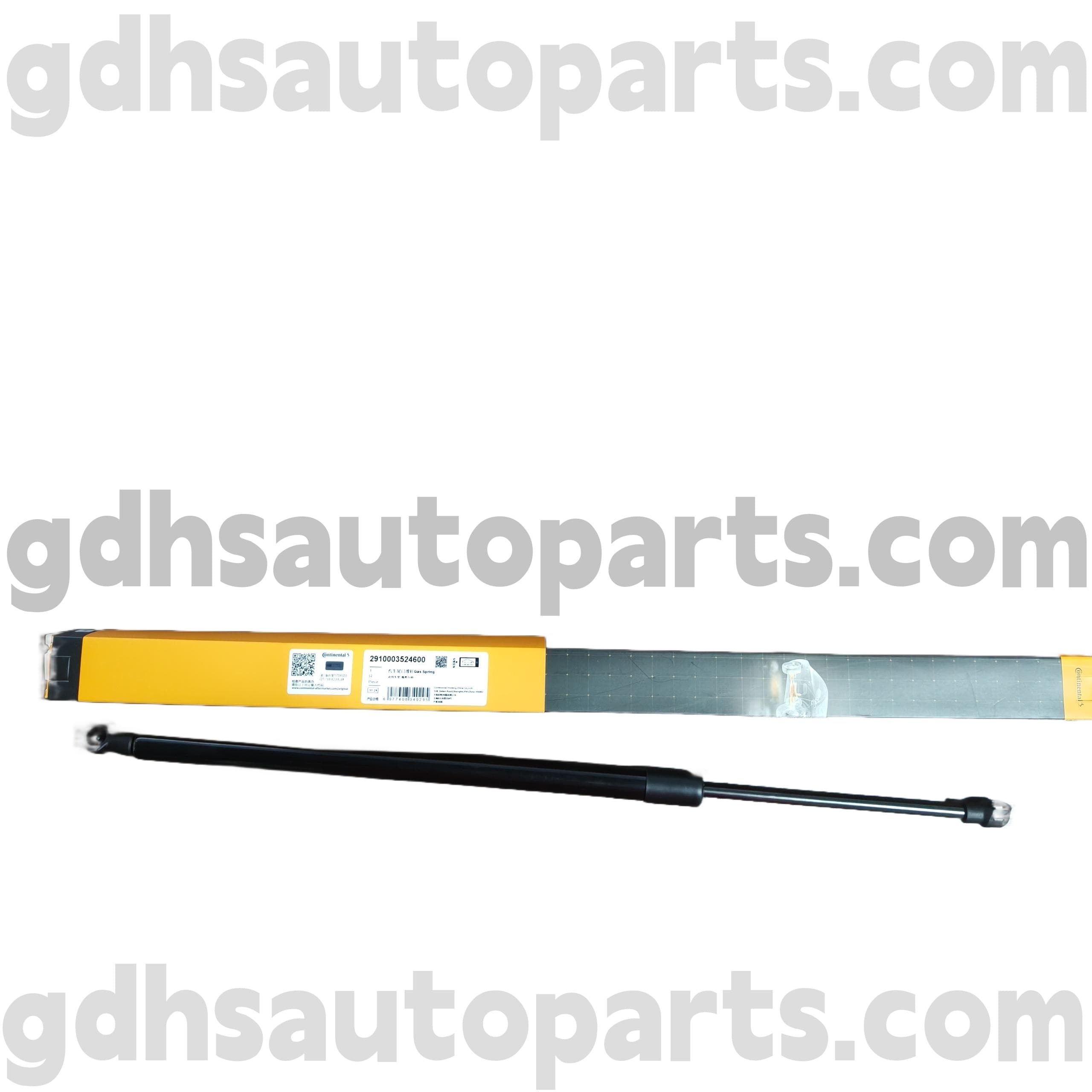 2910003524600 Manner -takaluukun tukku Range Rover OE NO. BHE760020