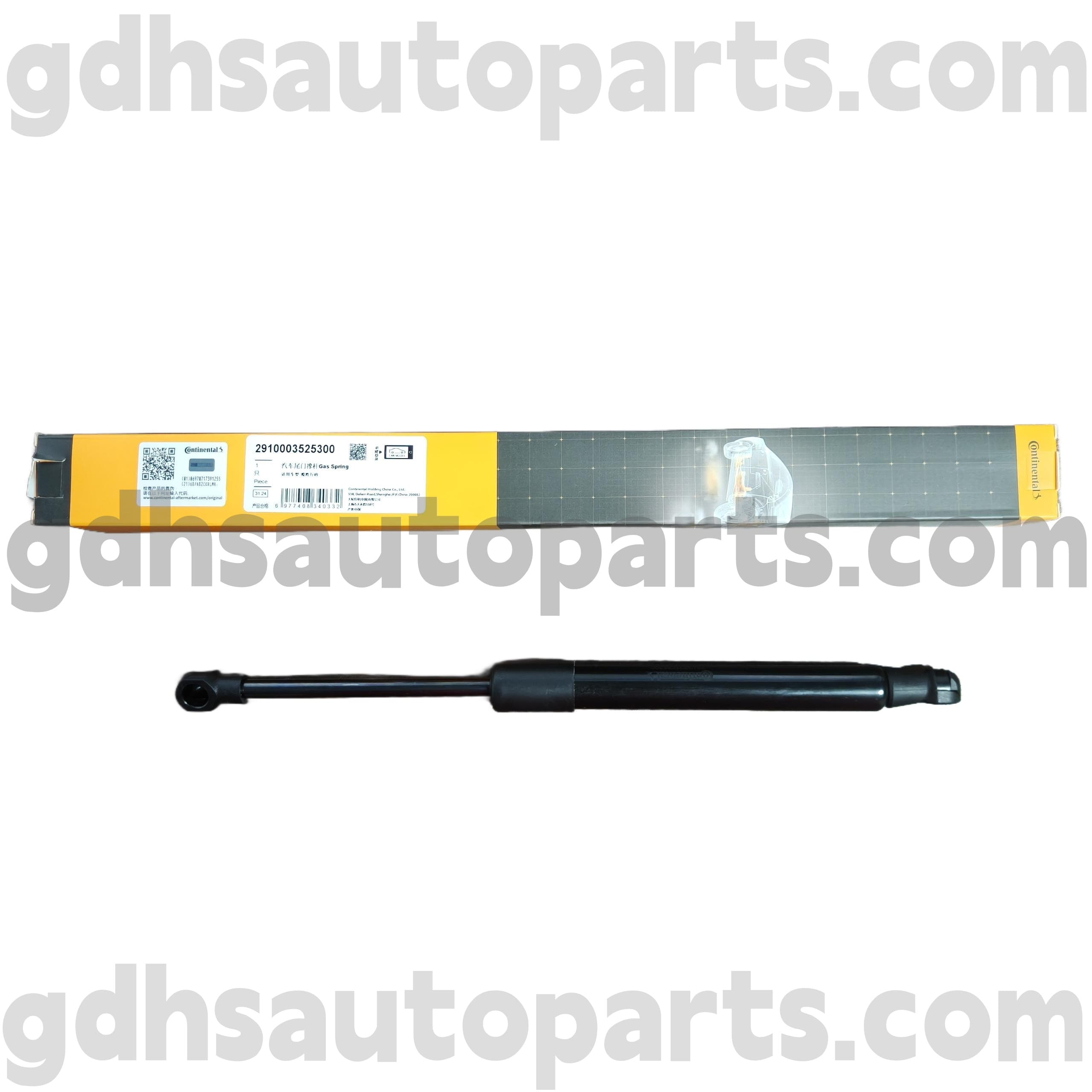 2910003525300 Continental Hood Strut Range Rover OE NO. BKK760010