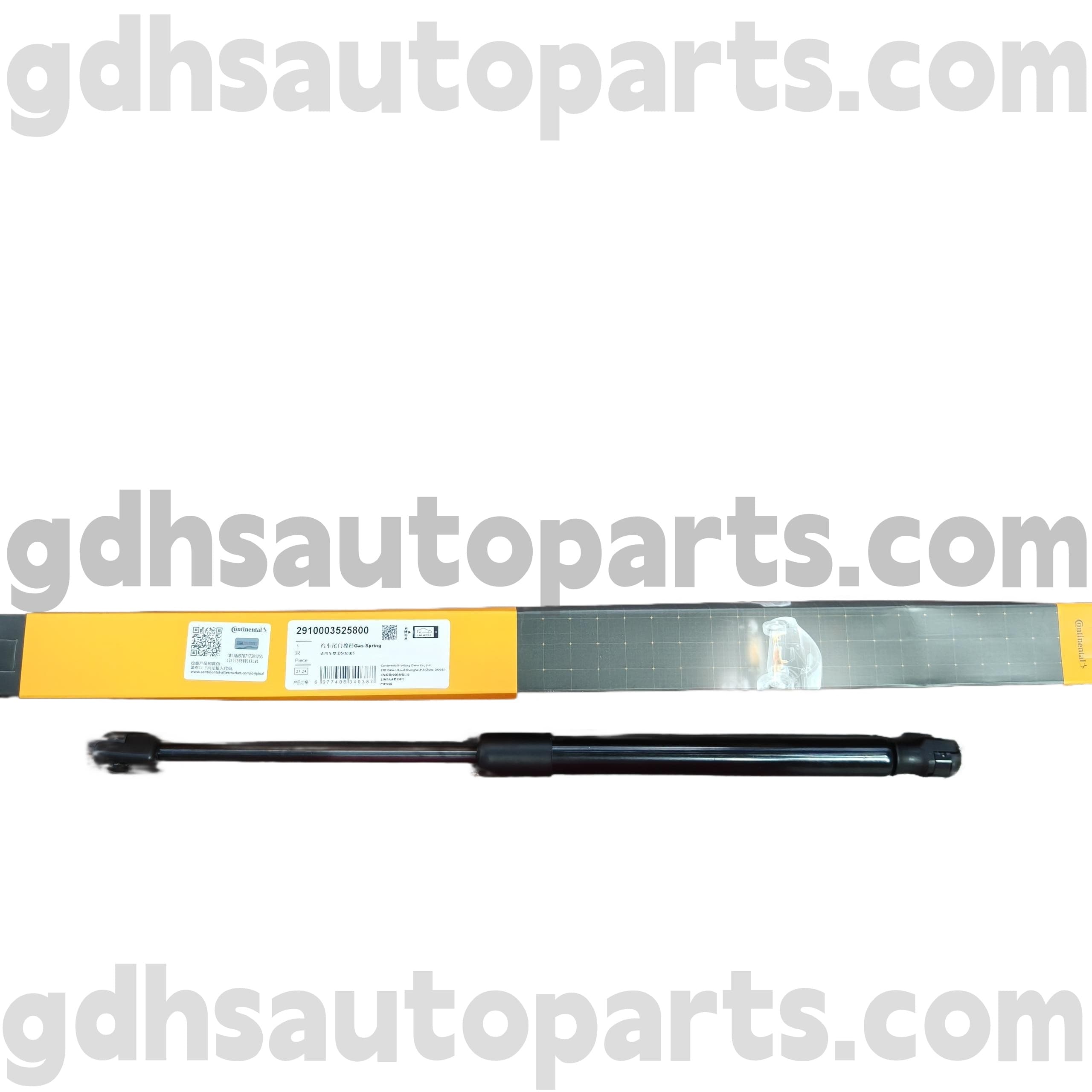 2910003525800 Continental Hood Strut Land Rover Discovery 4 OE NO. LR083150