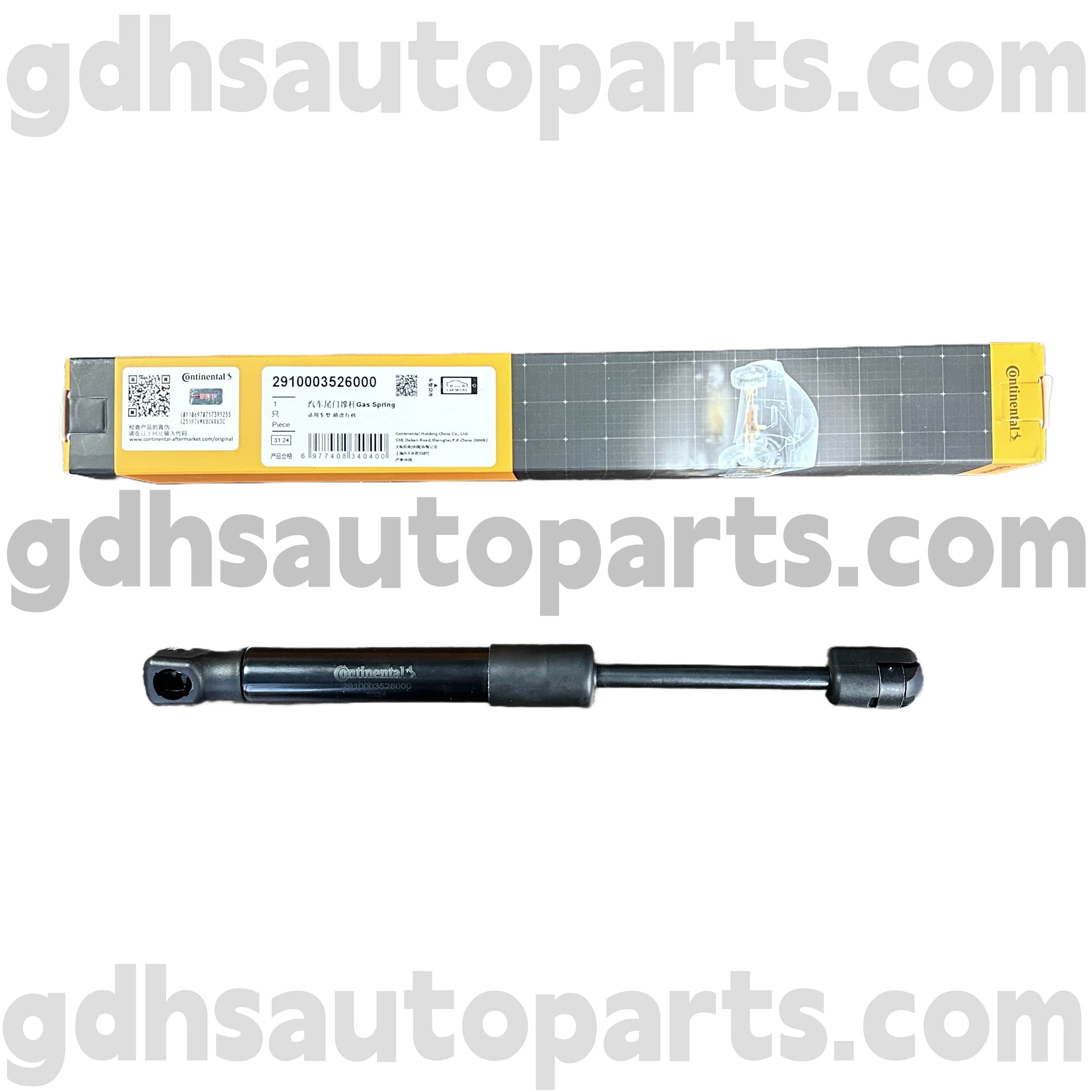 2910003526000 Manner -takaluukun tukku Range Rover OE NO. LR017455