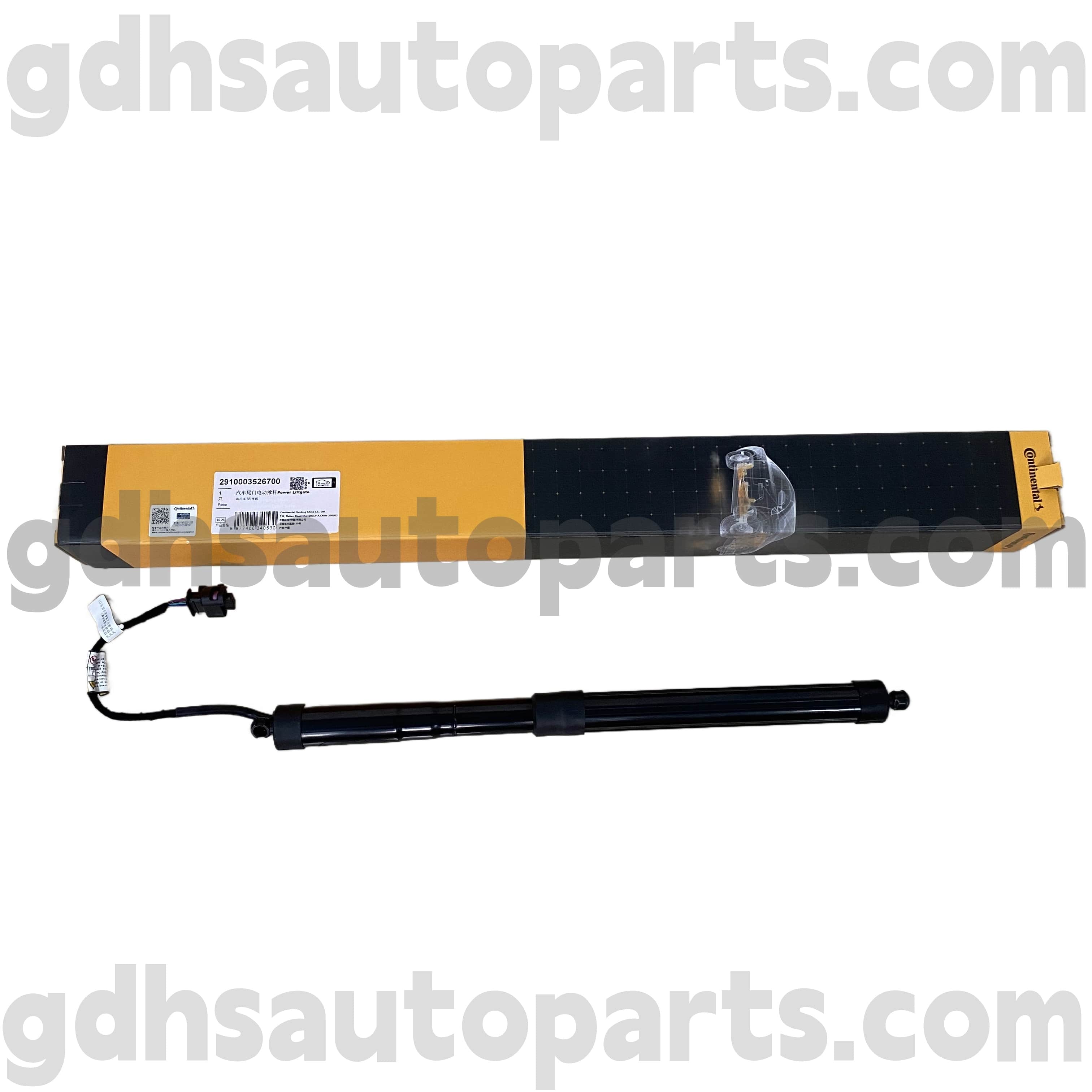 2910003526700 Manner -takaluukun tukku Range Rover OE NO. LR126174