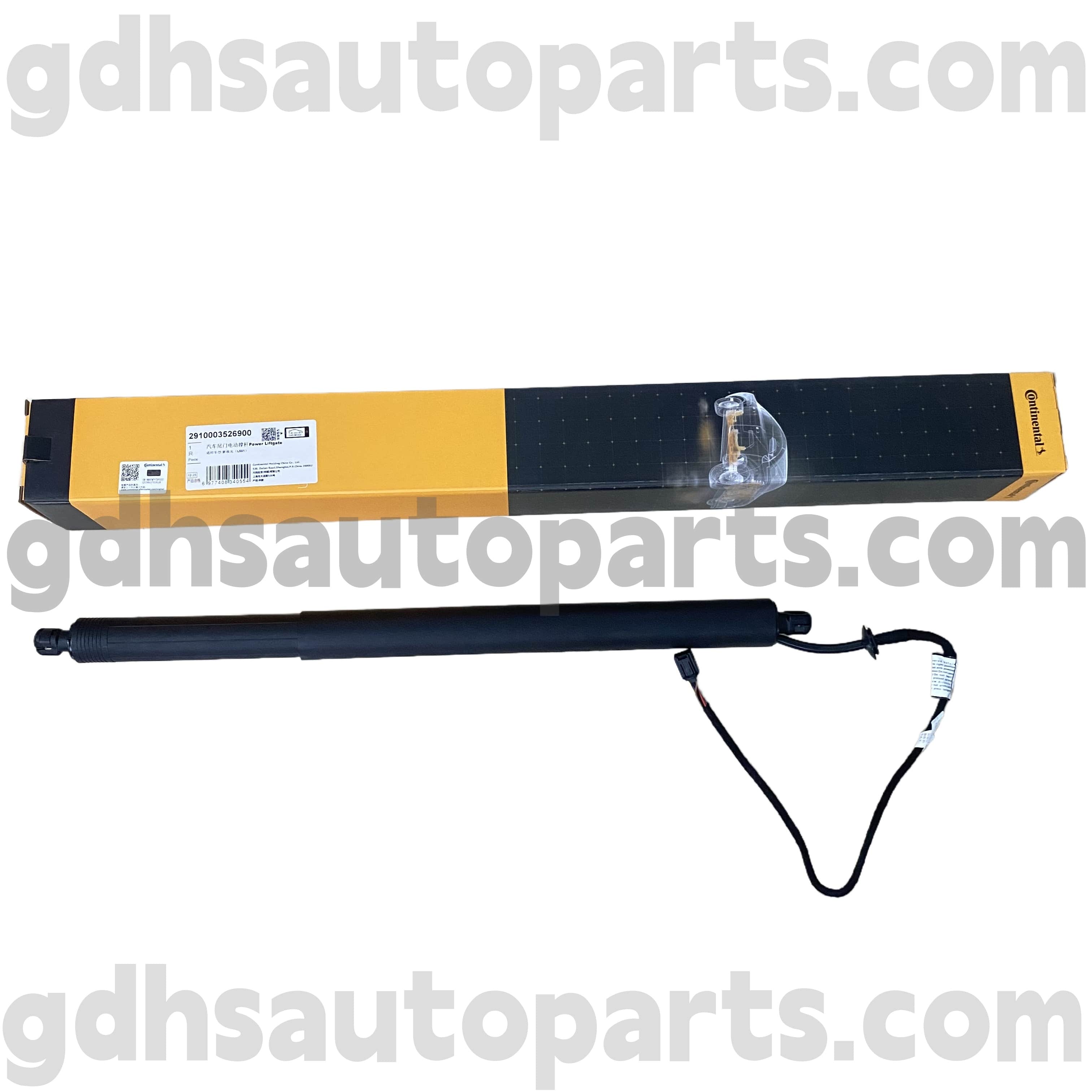2910003526900 Manner -takaluukun strut New Range Rover Evoque OE NO. LR172984