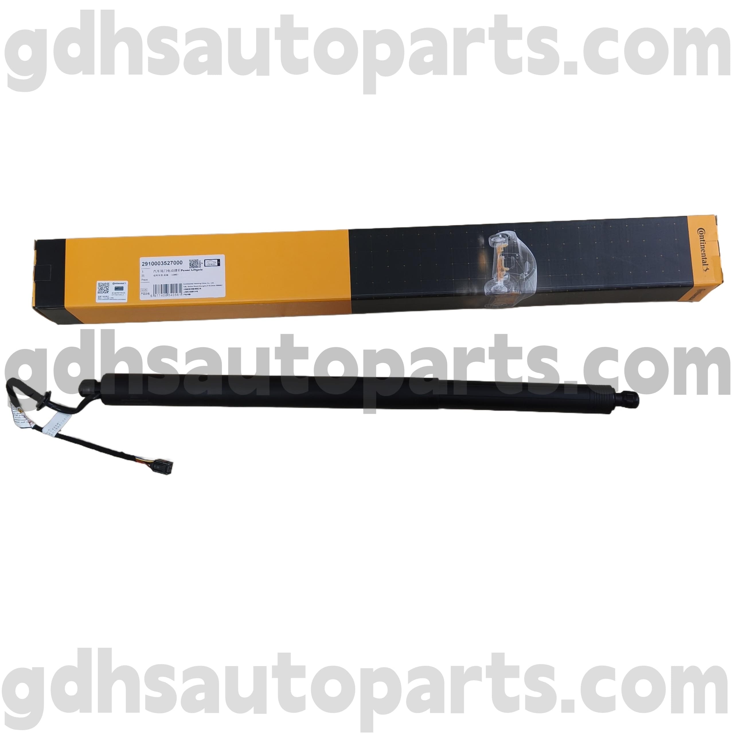 2910003527000 Manner -takaluukun tukku Range Rover Velar OE NO. LR178875
