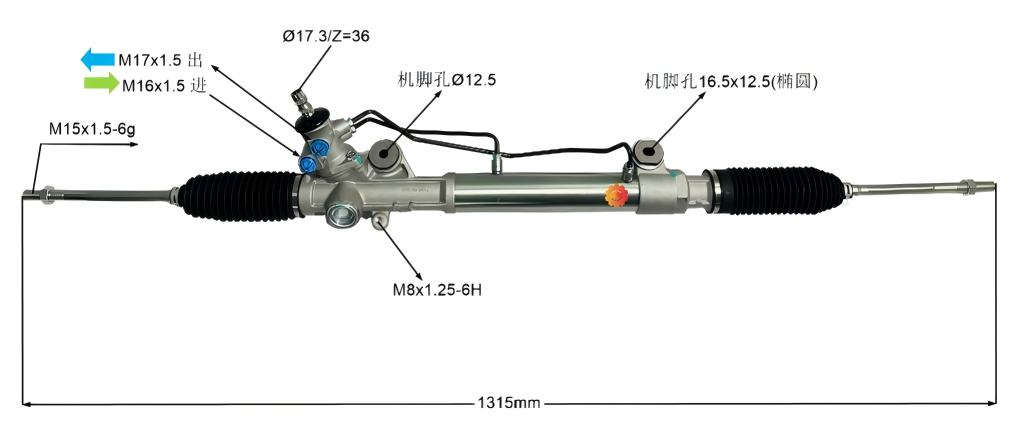 44200-0K010 Autojen ohjausvaihde