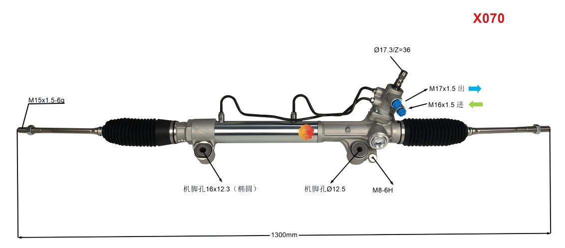 44200-0K040 Autojen ohjausvaihde