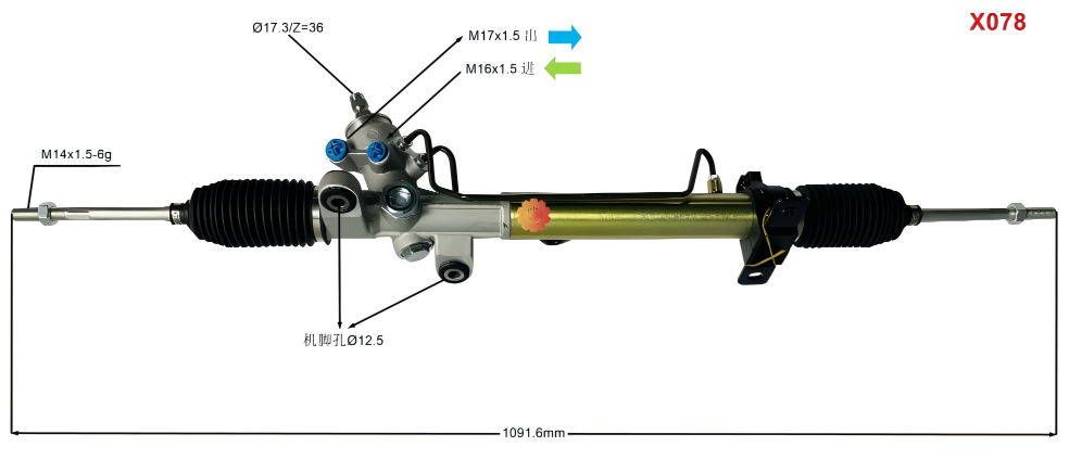 44200-12760 Autojen ohjausvaihde