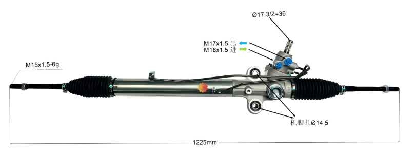 44200-26233 Autojen ohjausvaihde