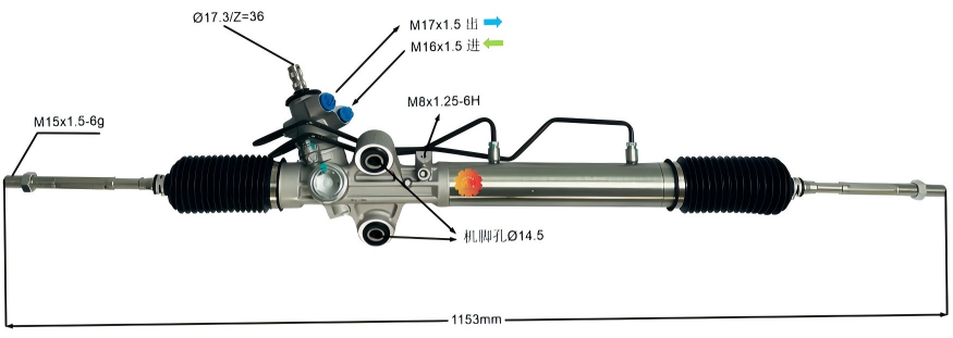 44200-26470 Autojen ohjausvaihde