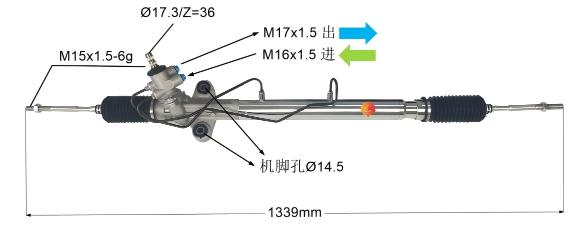 44200-26500 Autojen ohjausvaihde