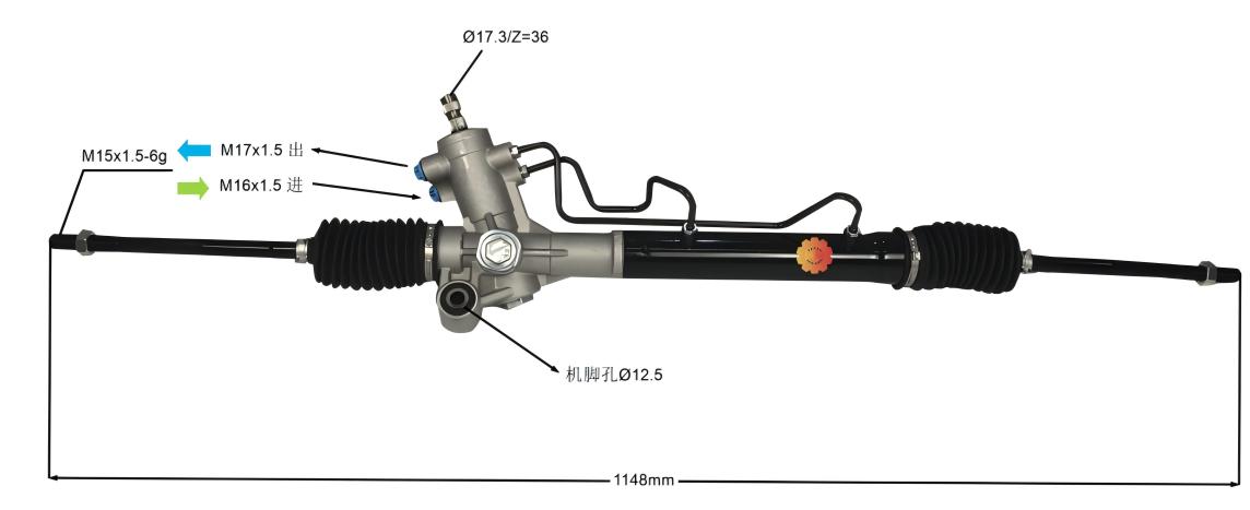 44200-42120 Autojen ohjausvaihde