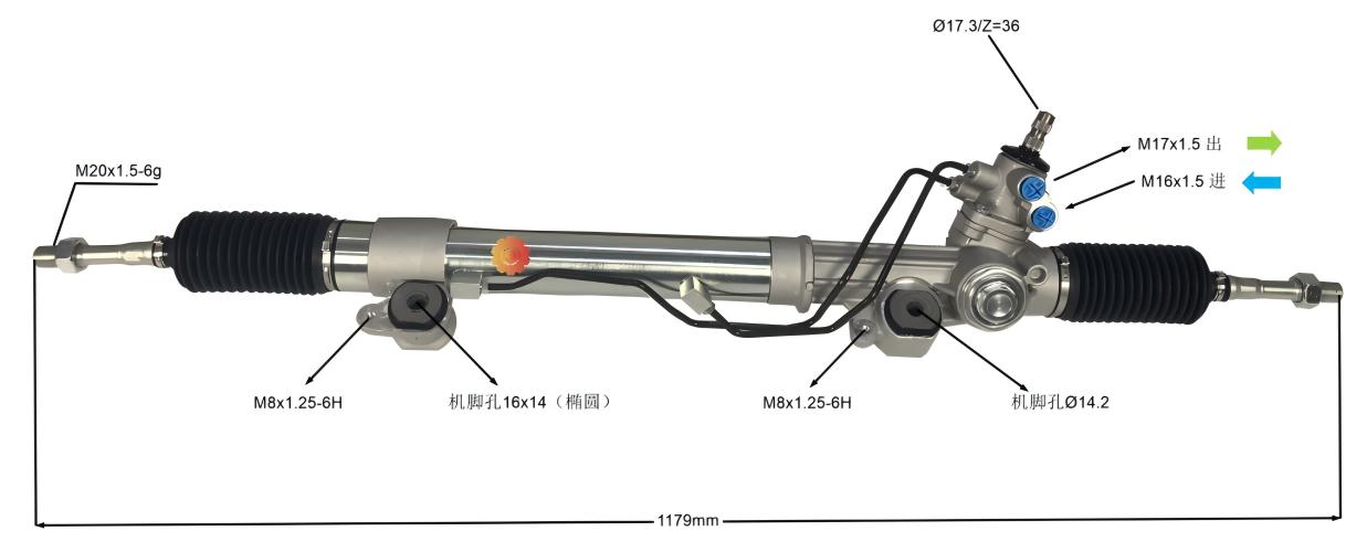 44200-60100 Autojen ohjausvaihde