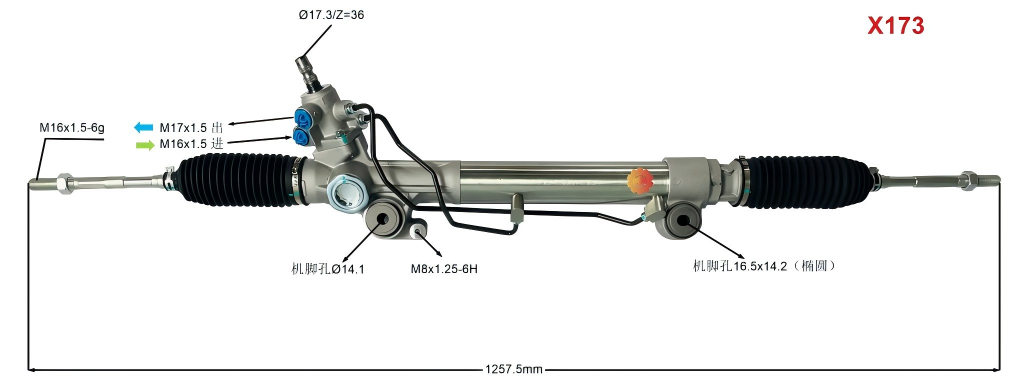 44200-60210 Autojen ohjausvaihde