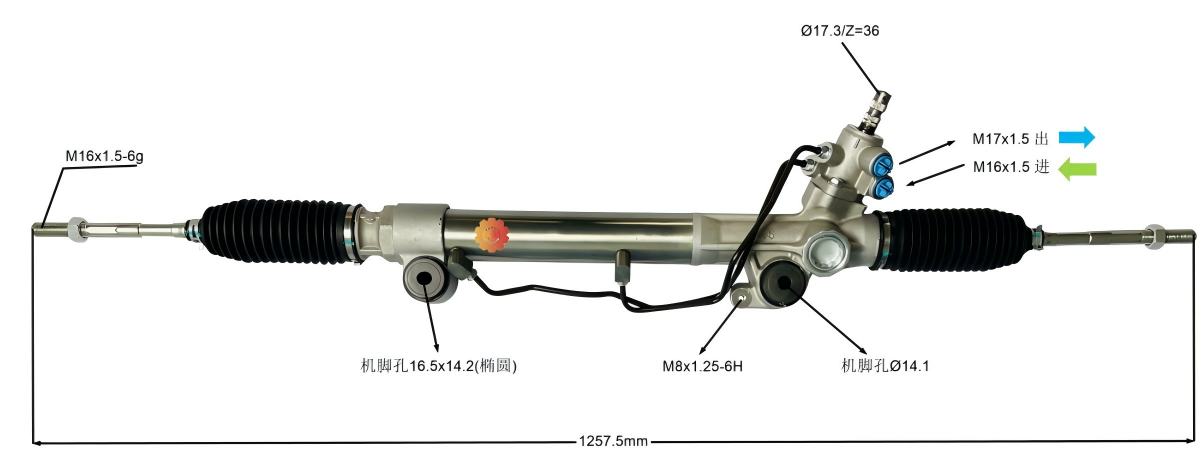 44200-60230 Autojen ohjausvaihde