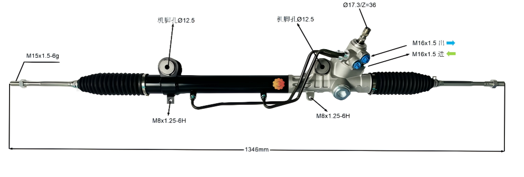 44250-04020 Autojen ohjausvaihde