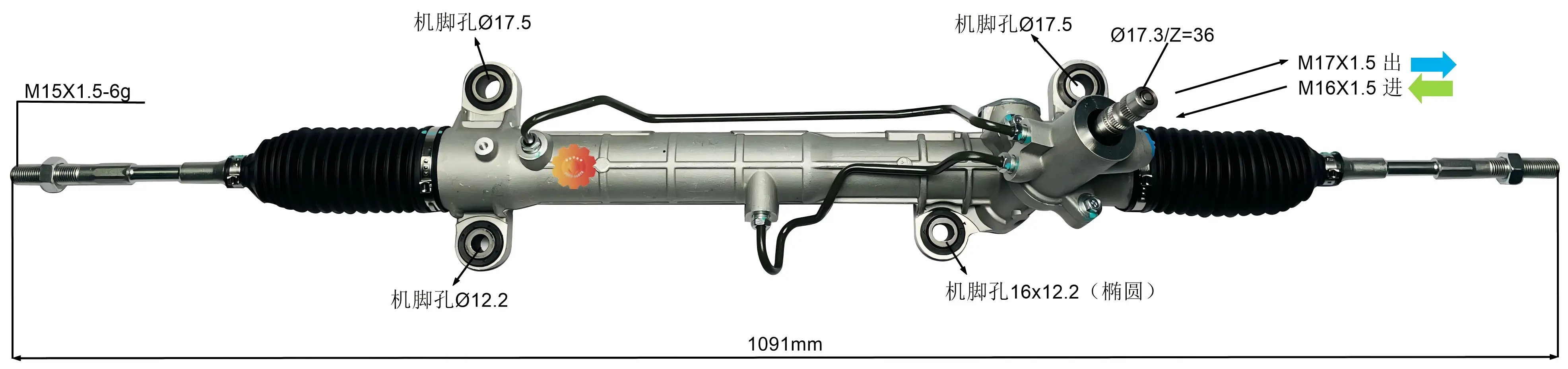 44250-05080 Autojen ohjausvaihde