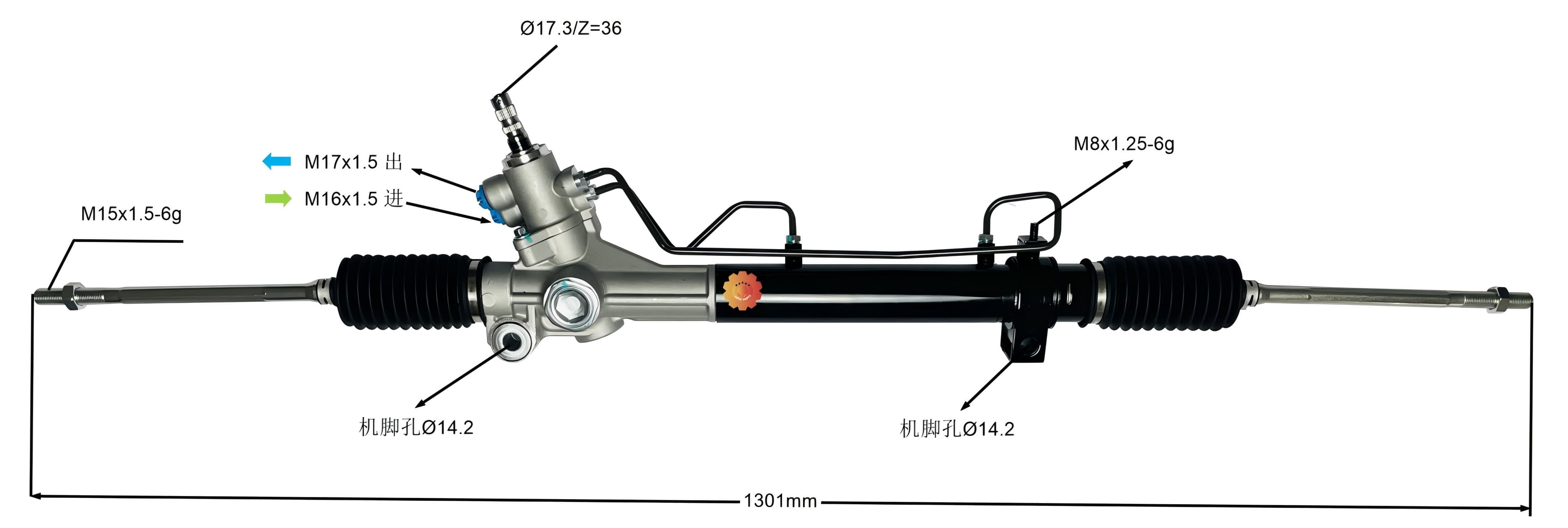 44250-08010 Autojen ohjausvaihde