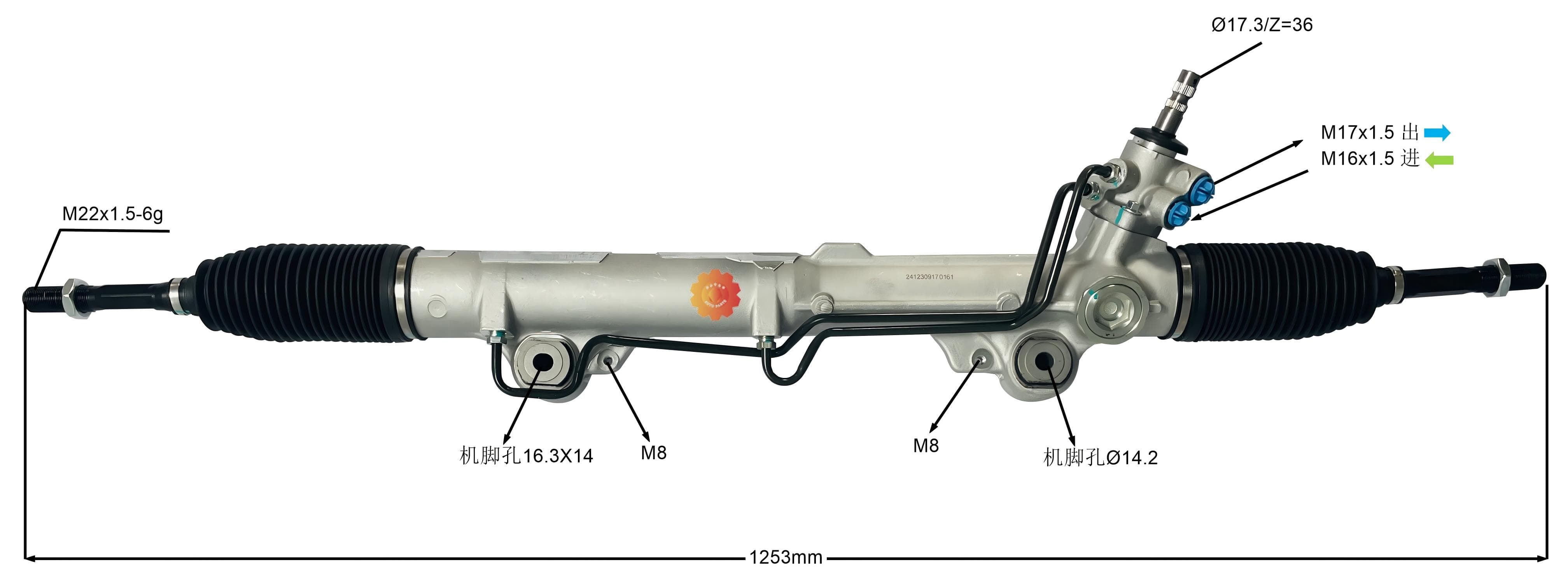 44250-0C070 Autojen ohjausvaihde