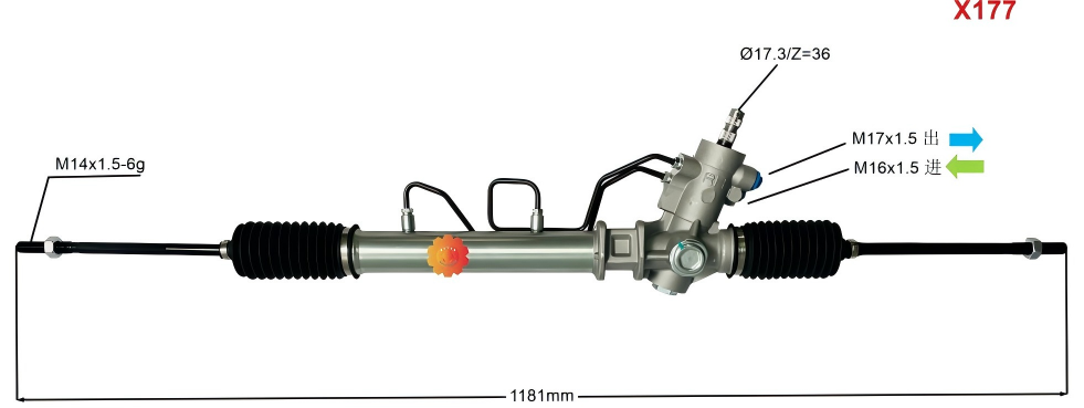 44250-12420 Autojen ohjausvaihde