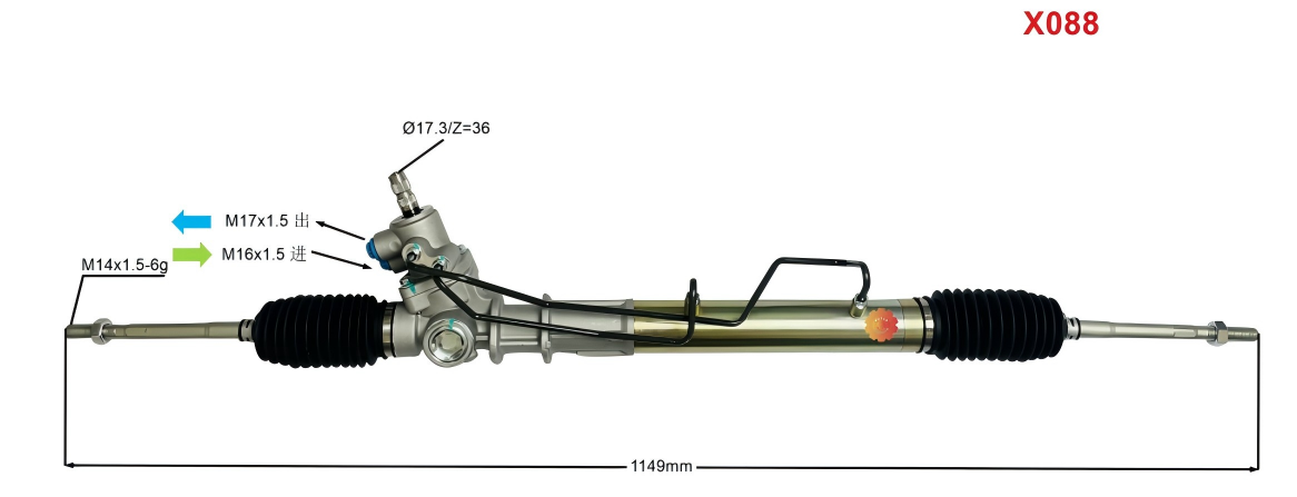 44250-22222 Aworks® autojen ohjausvaihde