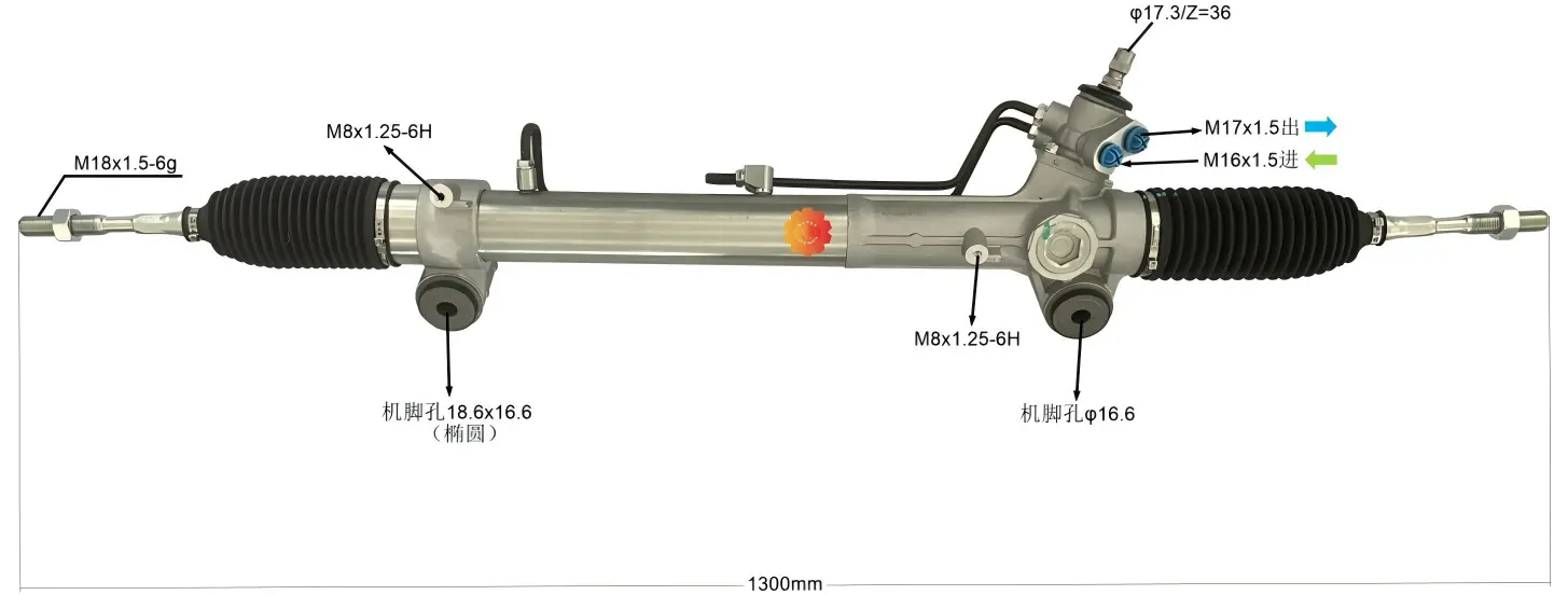 44250-26590 Autojen ohjausvaihde