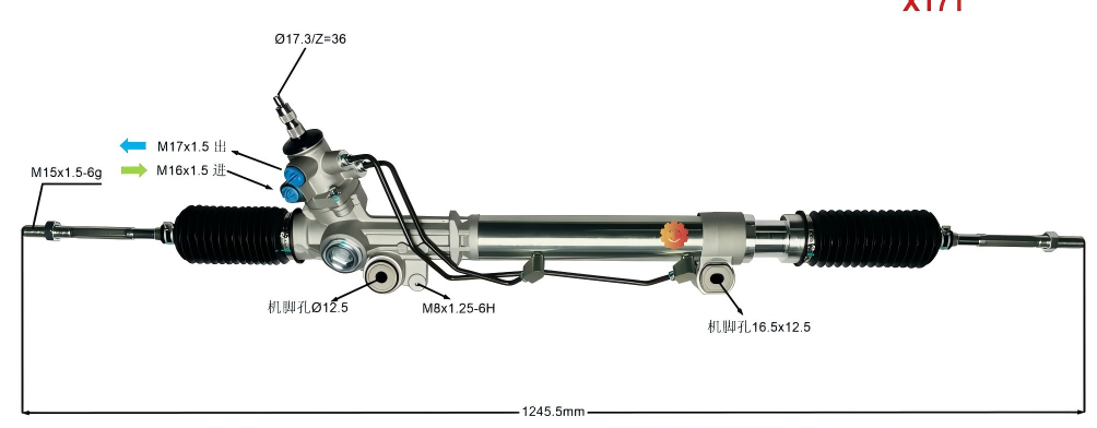 44250-35050 Autojen ohjausvaihde