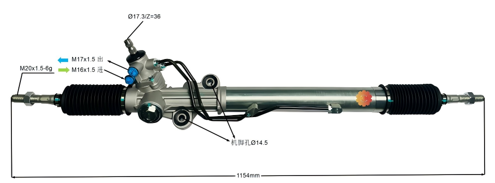 44250-60040 Autojen ohjausvaihde