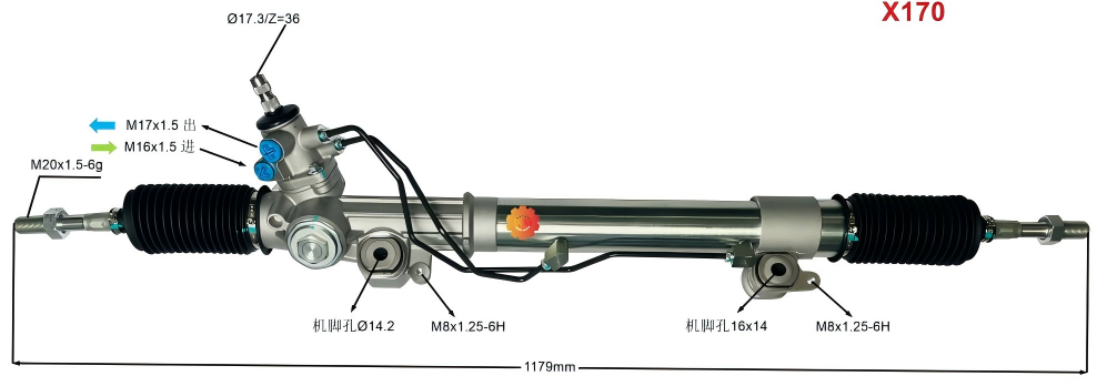 44250-60090 Autojen ohjausvaihde