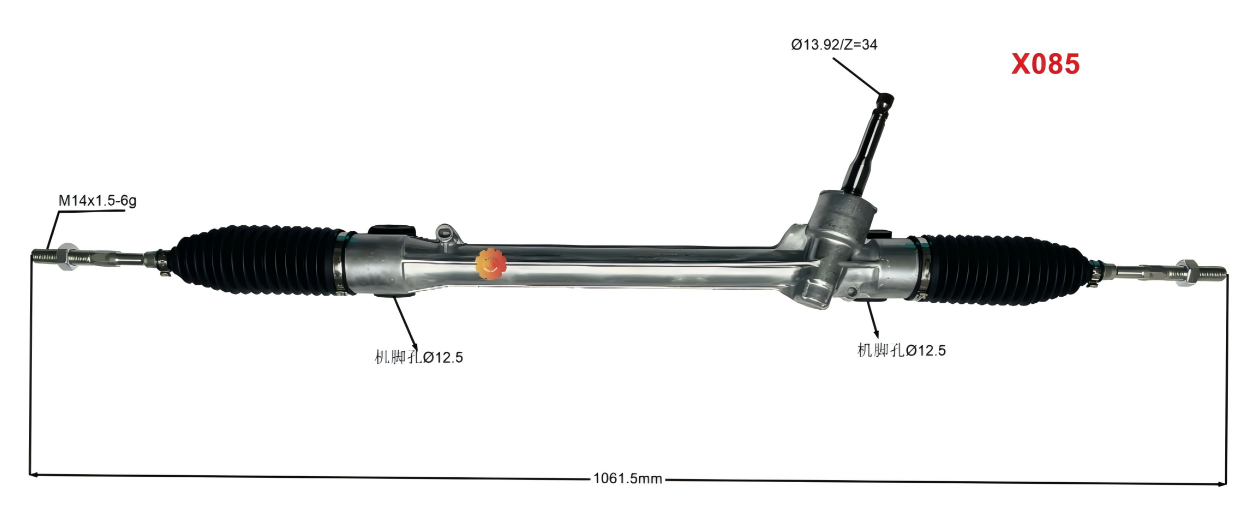 45510-0D170 Autojen ohjausvaihde