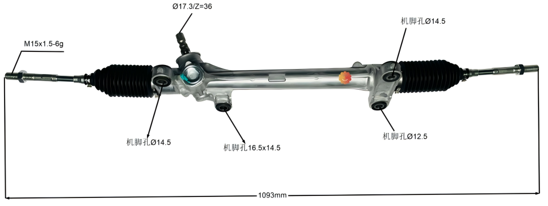 45510-12450 Autojen ohjausvaihde
