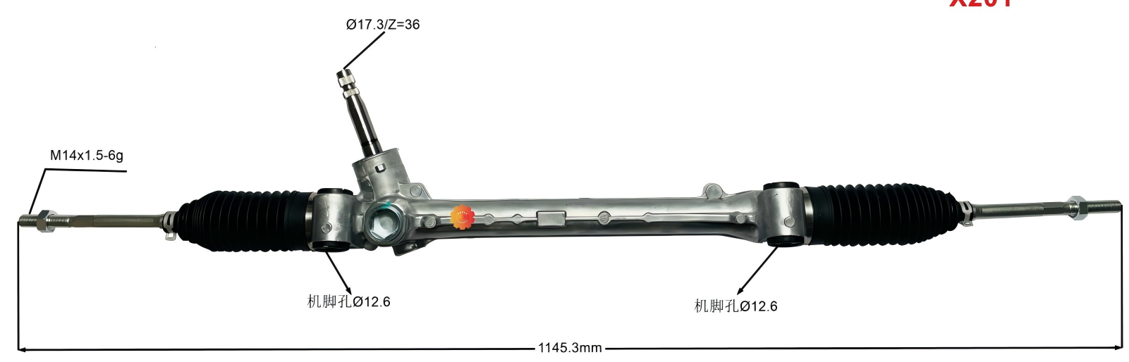 45510-1D580 Autojen ohjausvaihde