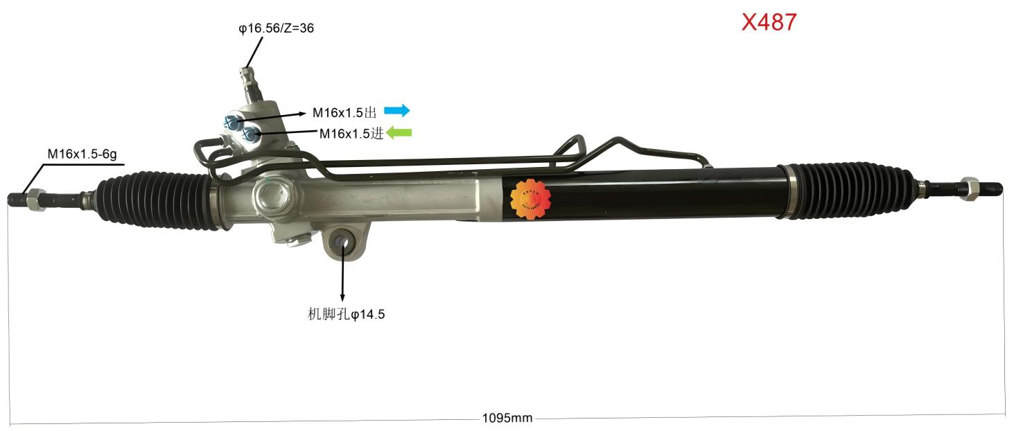46500-09006 Autojen ohjausvaihde
