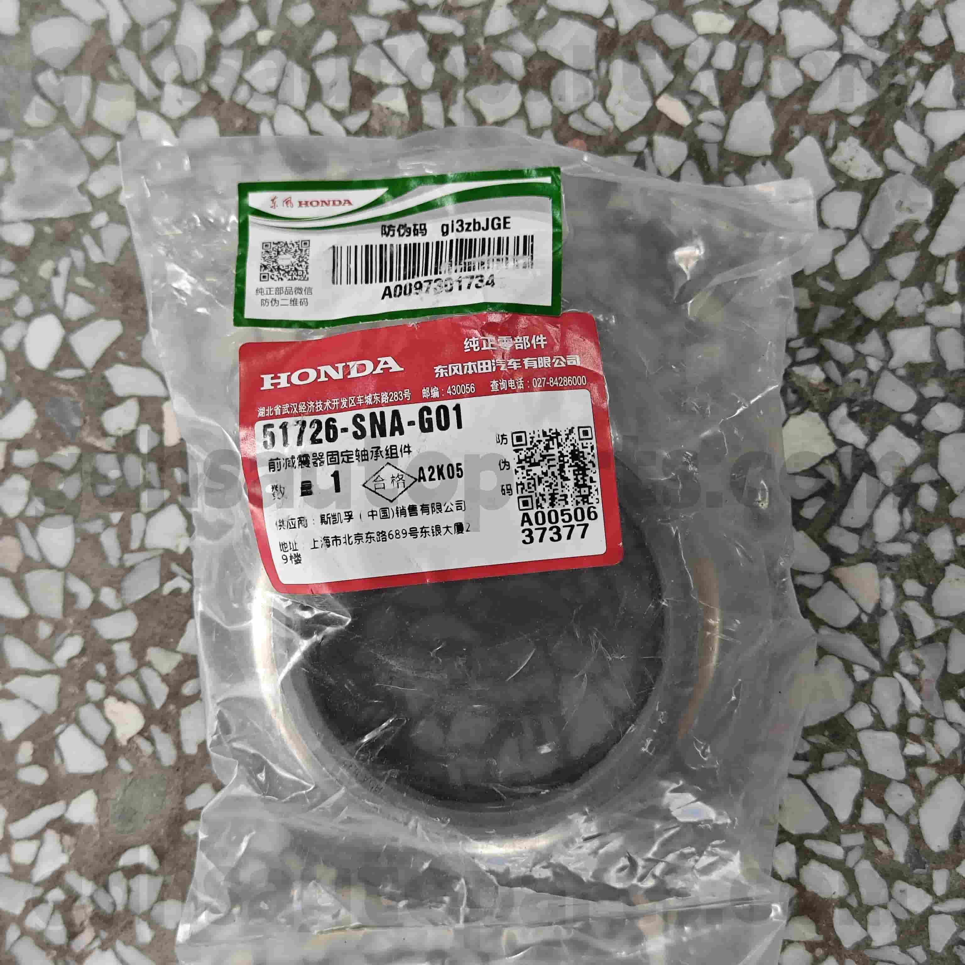 51726-SNNA-G01 Honda Aidat osien iskunvaimennin, jolla on CIIMO ， Civic ， Civic Hybrid