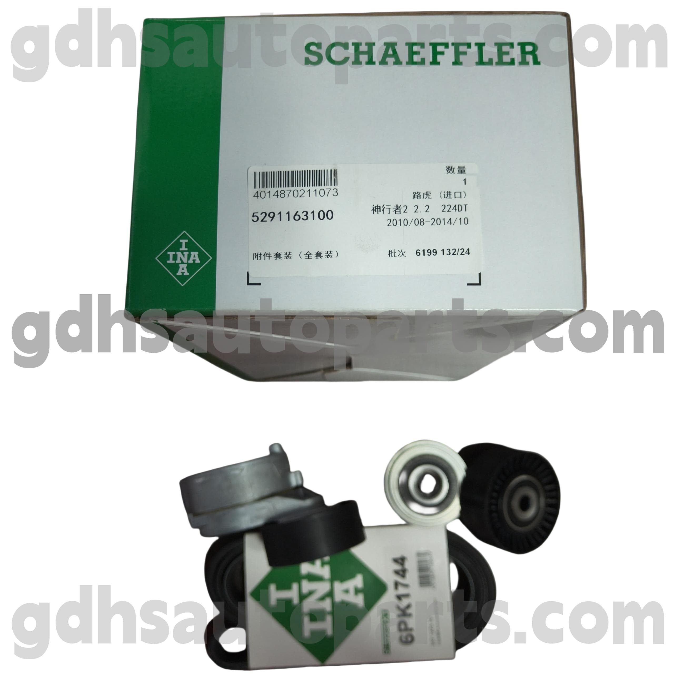 5291163100 Schaeffler INA Ajoshihnan hihnapyörä Range Rover Evoque, Range Rover Sport, Land Rover Freelander 2 OE NO. LR003651