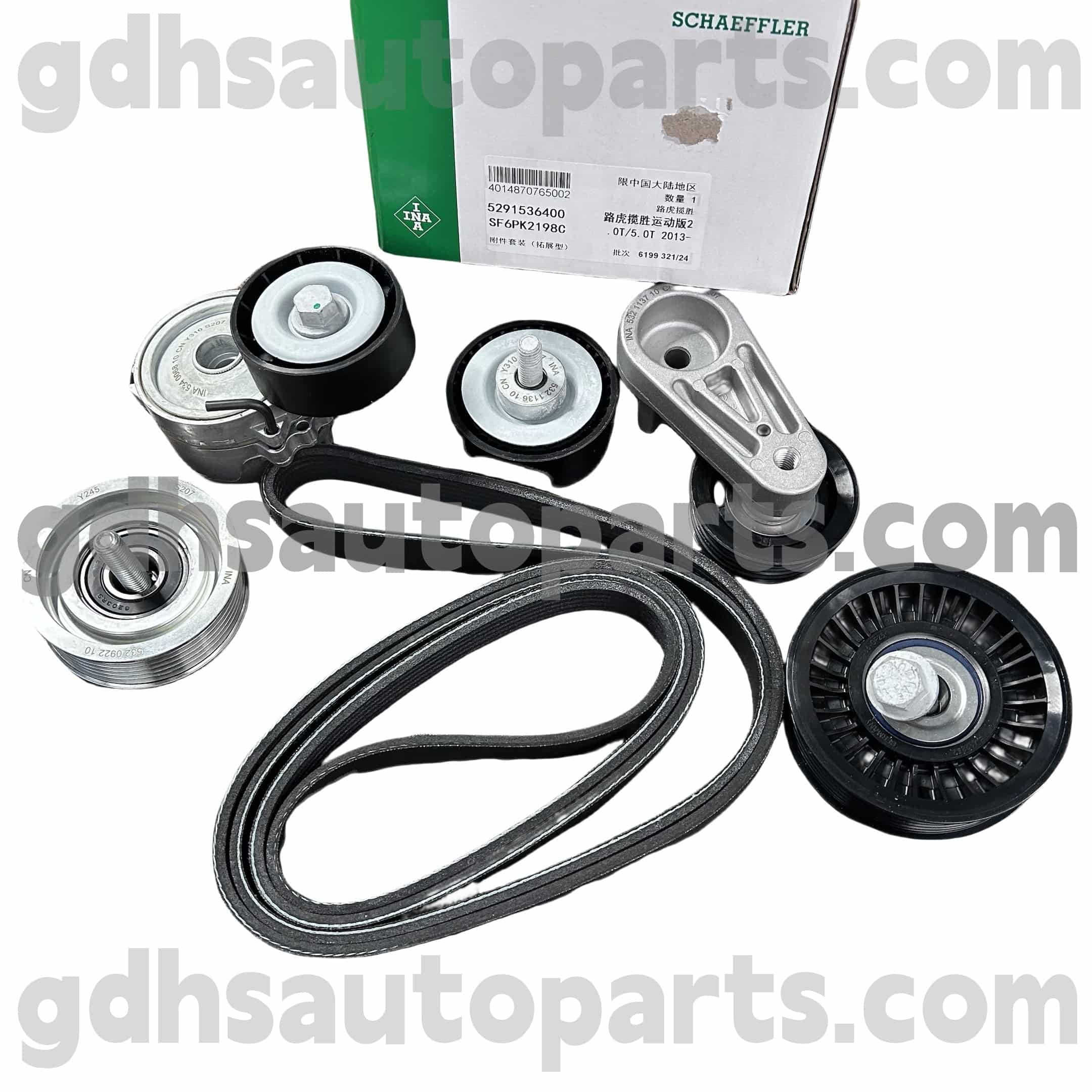 5291536400 Schaeffler Ina Drive Belt -kiristin Jaguar XJ: lle, Jaguar XF, Jaguar XE, F-Pace OE NO. C2Z16647