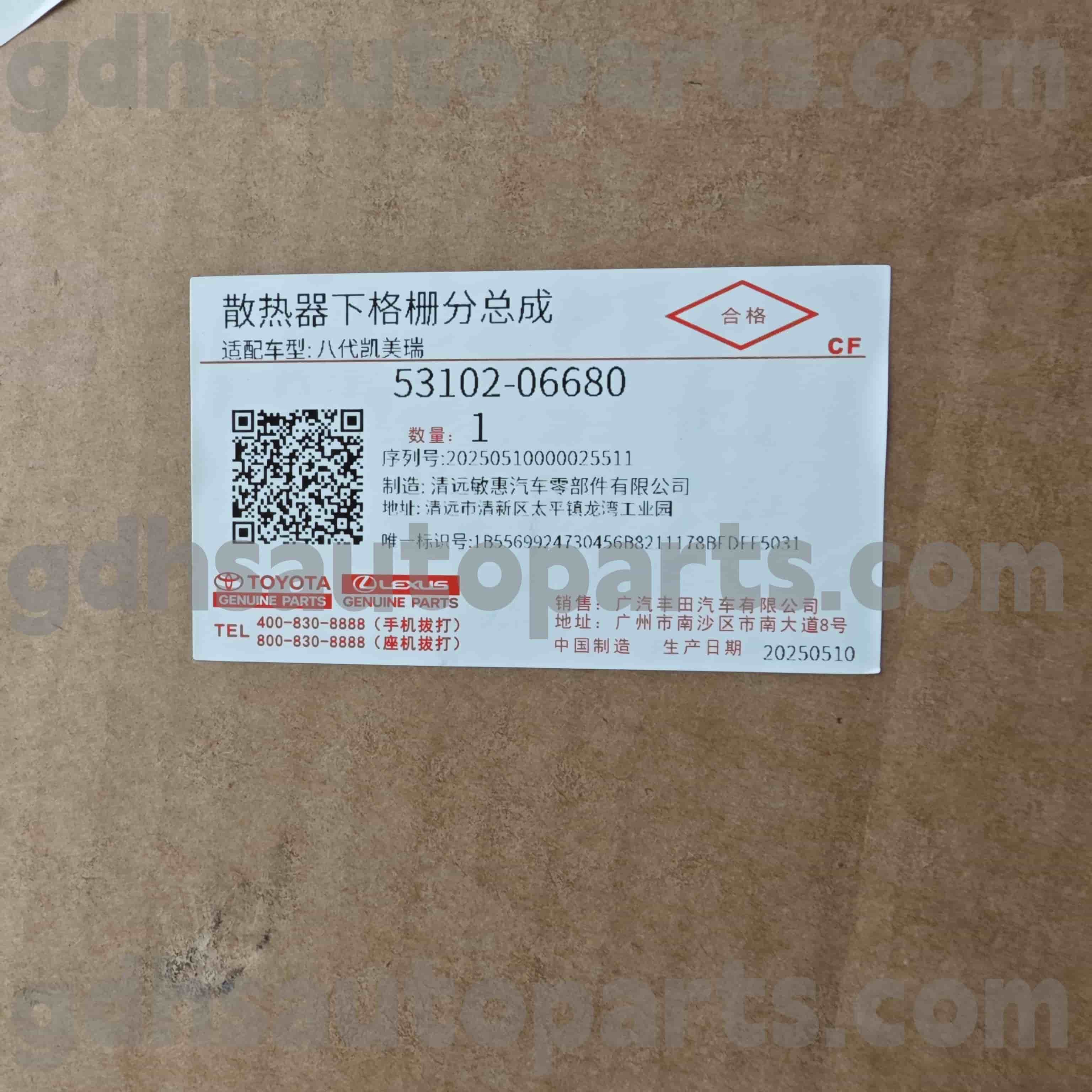 53102-06680 Toyota aitoja osia etupuskurin säleikkö Camry-alustalle. Axva70..g