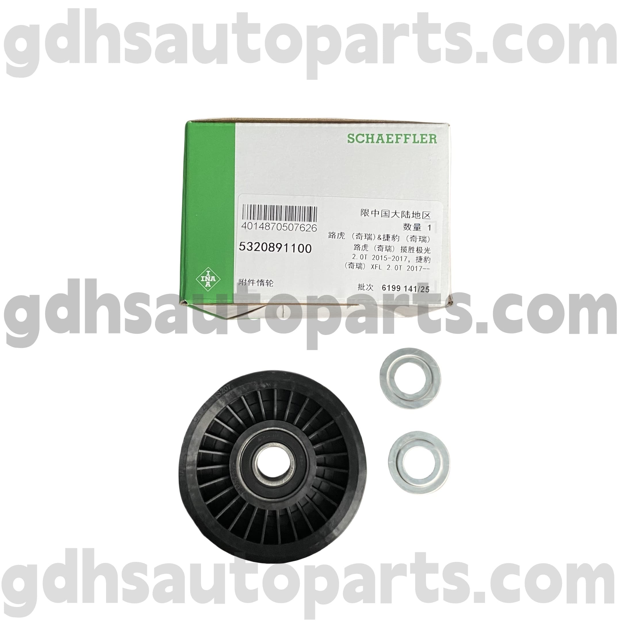 5320891100 Schaeffler INA IDLER -hihnapyörä Range Roverille, Range Rover Sport Oe no. LR057453