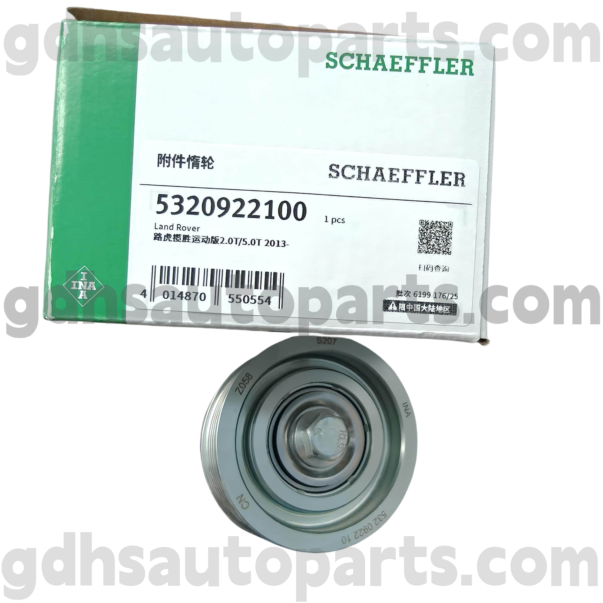 5320922100 Schaeffler INA IDLER PULLE -kokoonpano Range Roverille, Range Rover Sport OE NO. LR057467